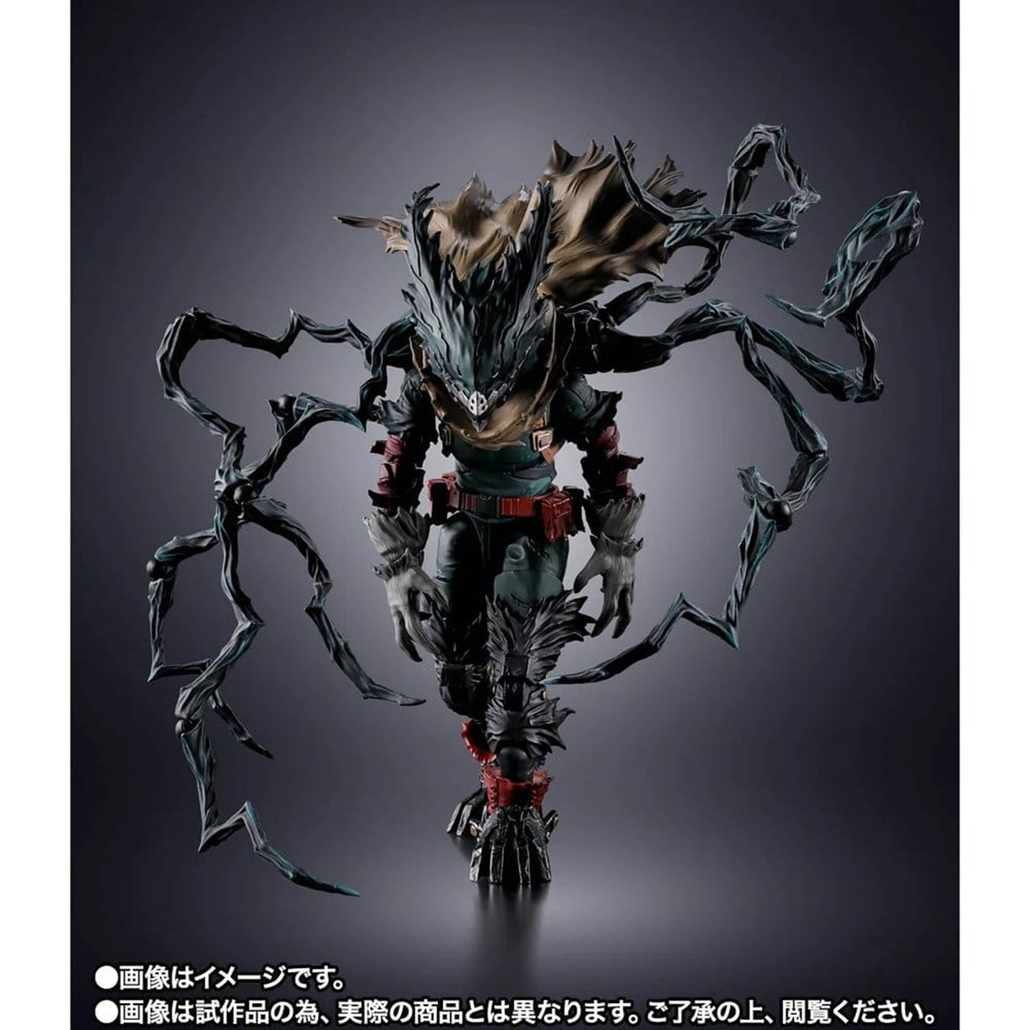My Hero Academia S.H.Figuarts Dark Deku -Action Figure