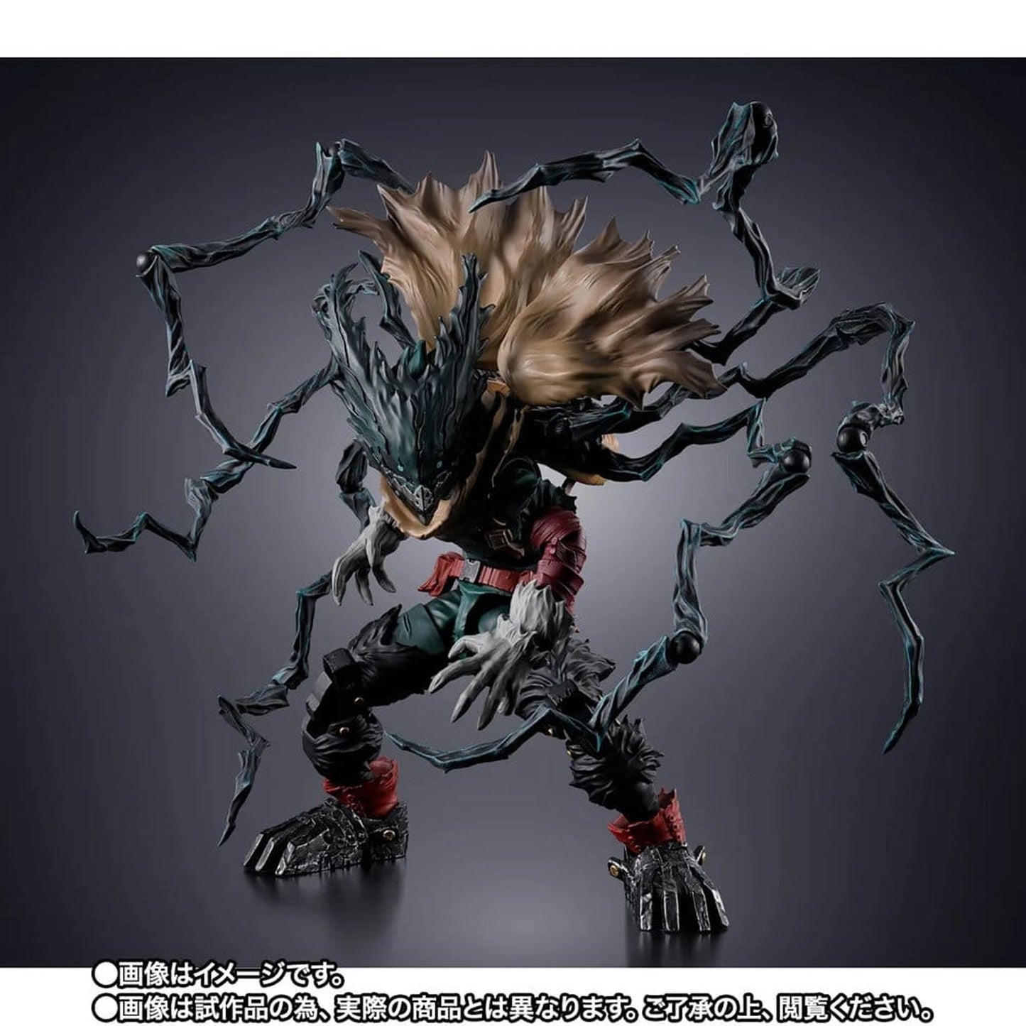My Hero Academia S.H.Figuarts Dark Deku -Action Figure