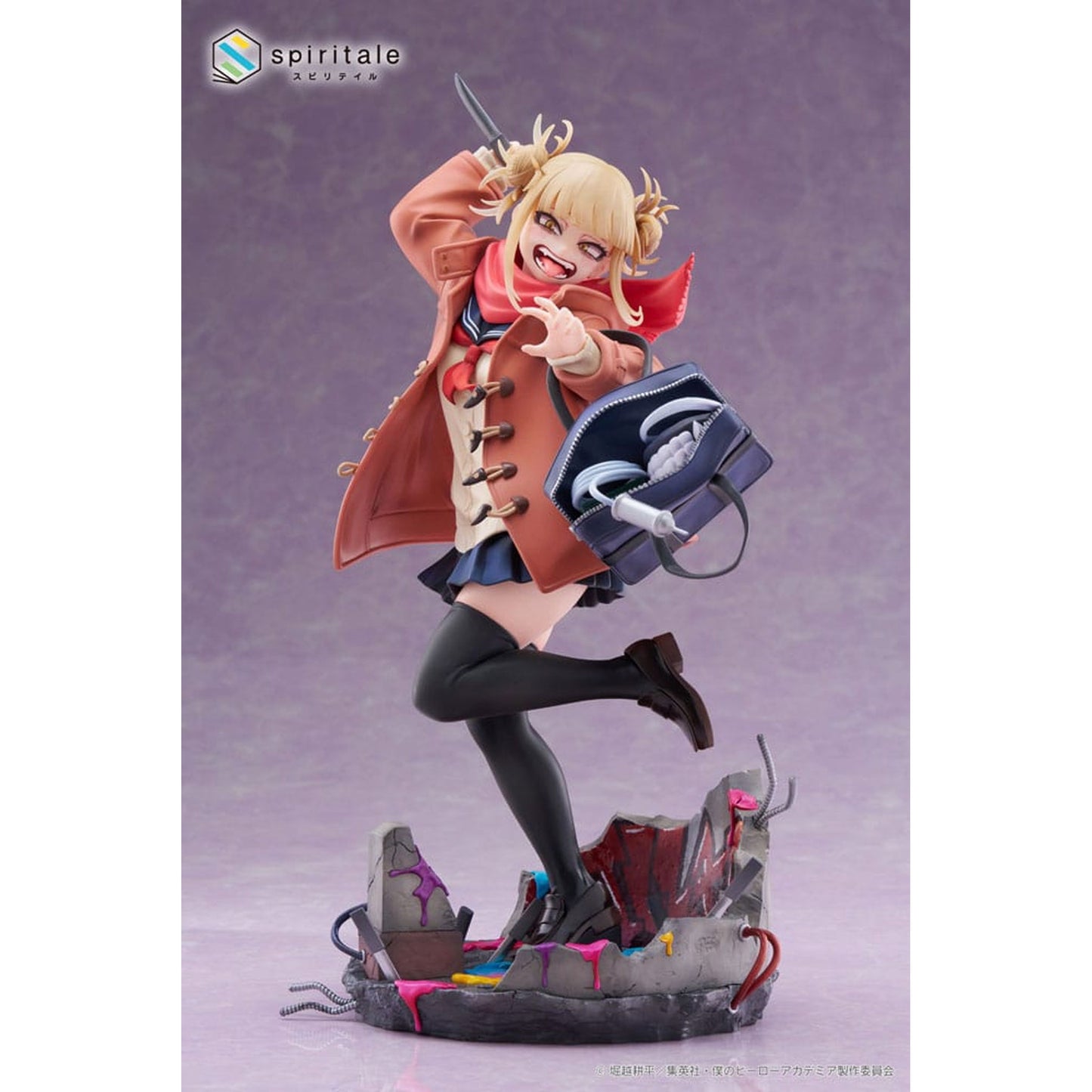 My Hero Academia 1/7 Himiko Toga Duffel Coat Ver.