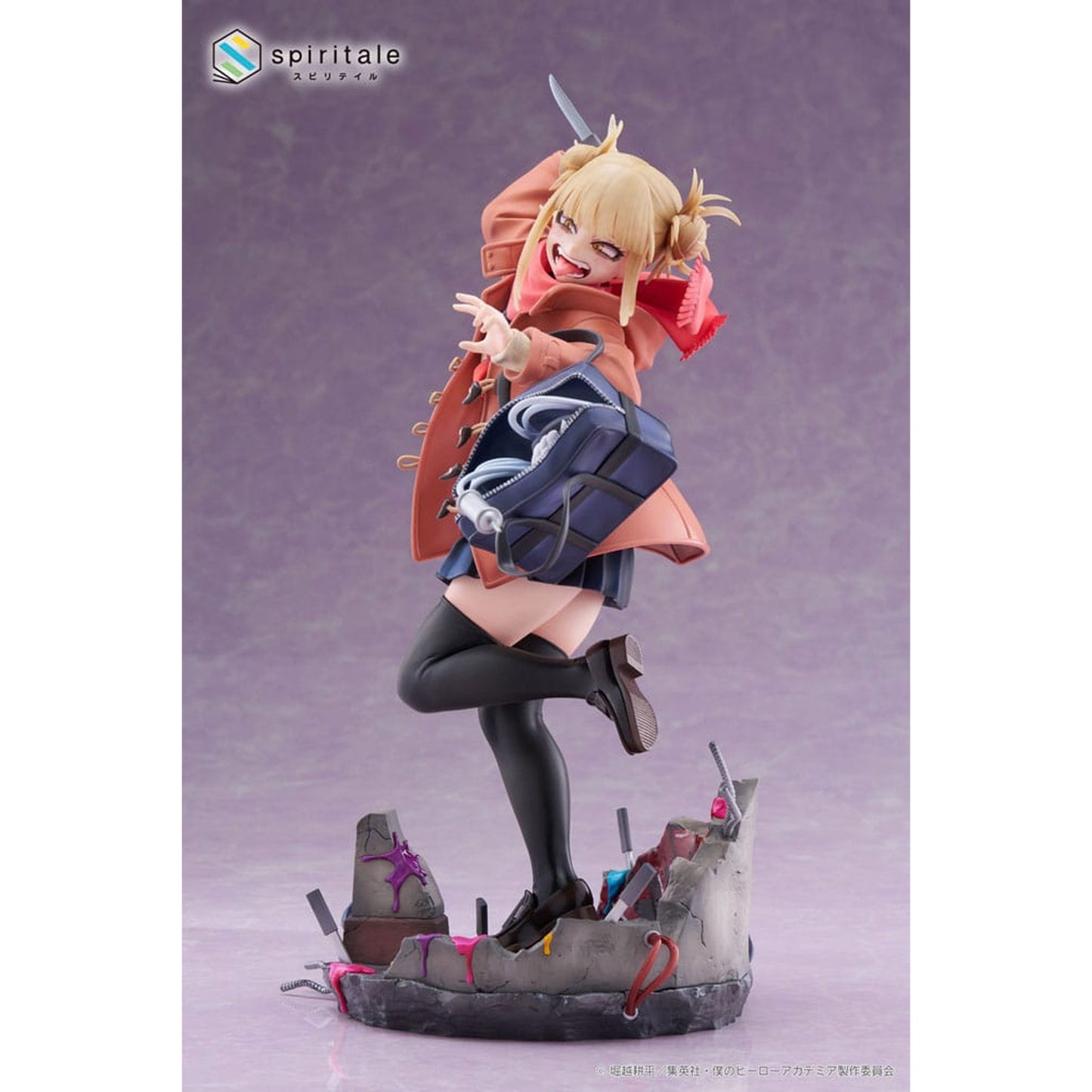 My Hero Academia 1/7 Himiko Toga Duffel Coat Ver.