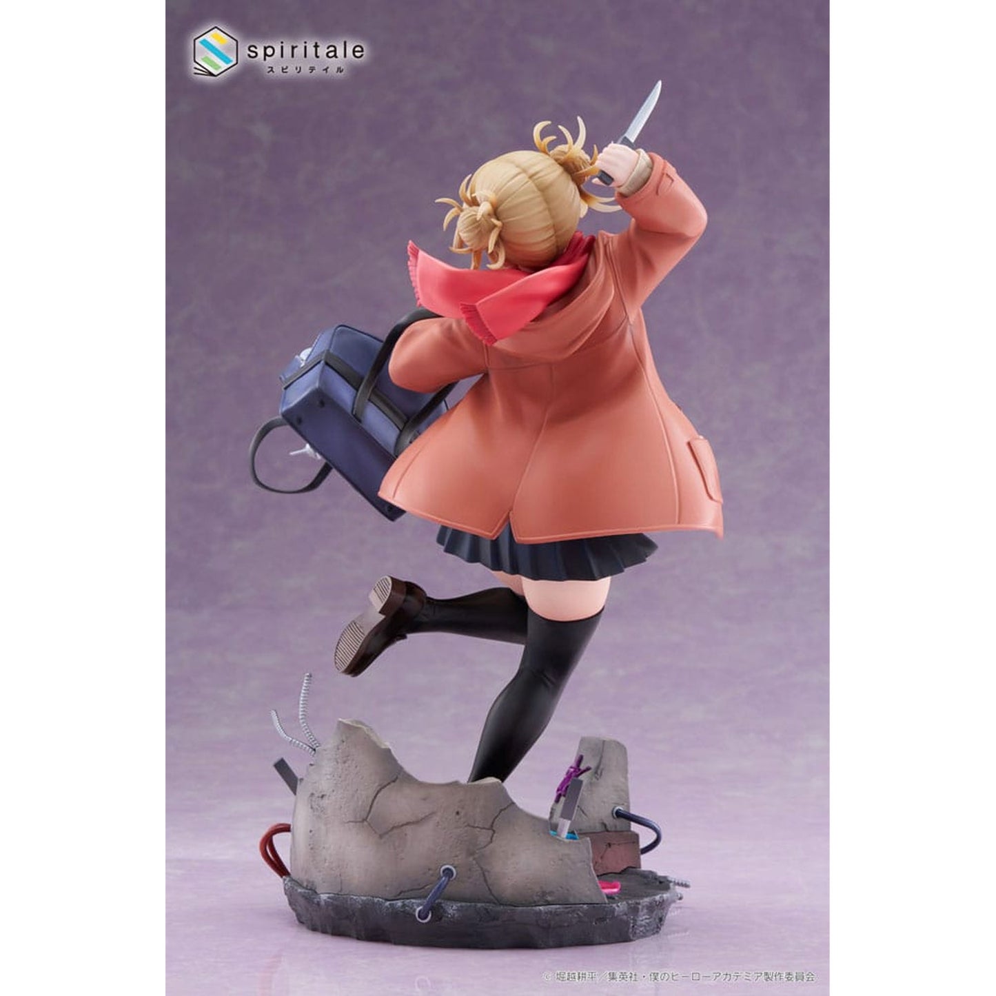 My Hero Academia 1/7 Himiko Toga Duffel Coat Ver.