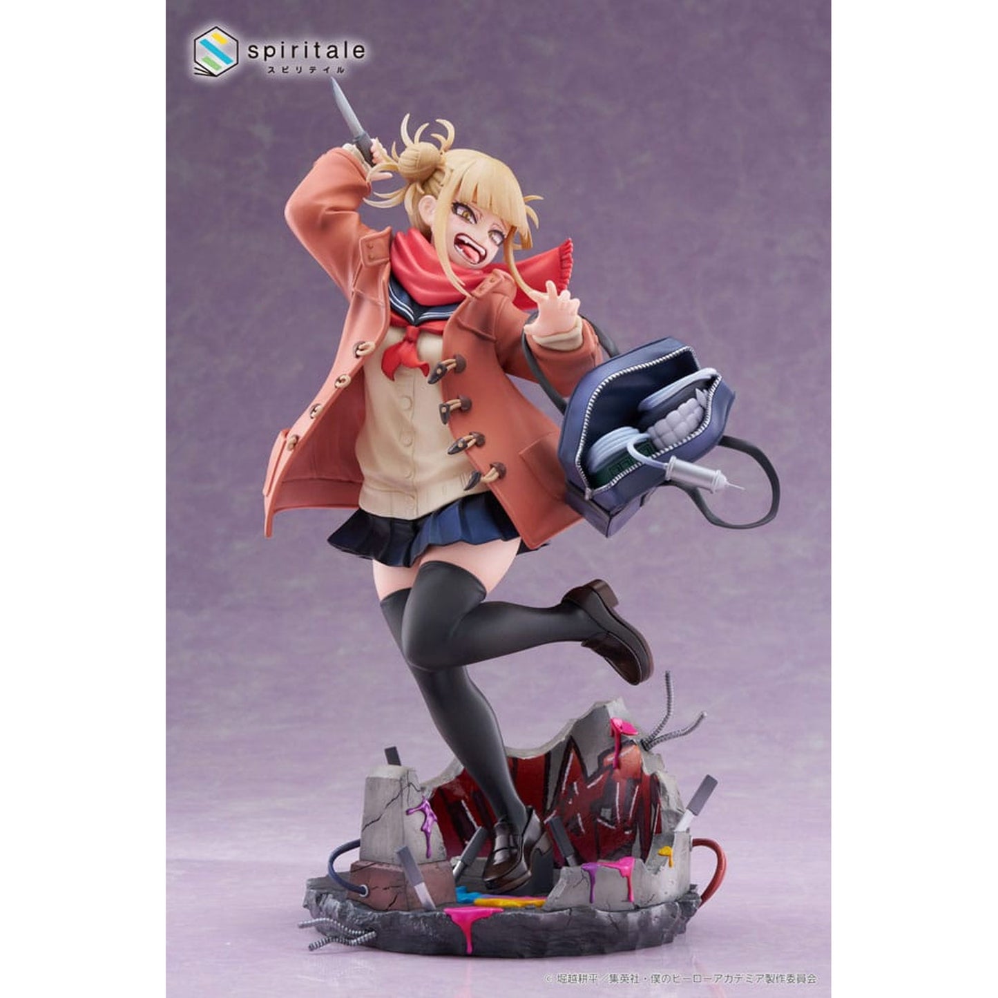 My Hero Academia 1/7 Himiko Toga Duffel Coat Ver.