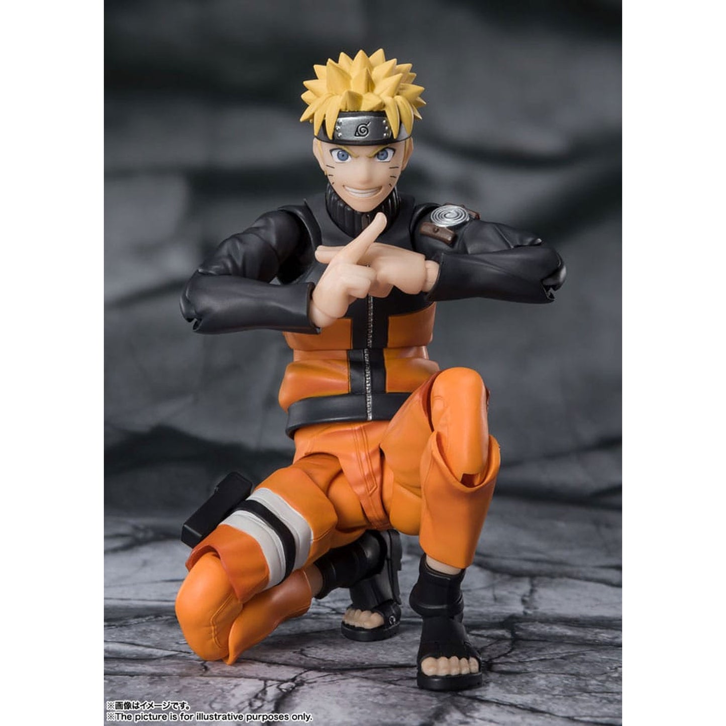 Naruto S.H.Figuarts Action Figure Naruto Uzumaki The Jinchuriki entrusted with Hope