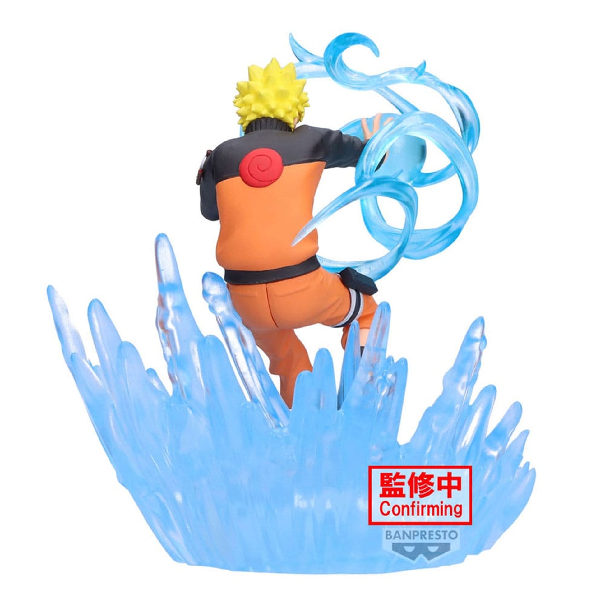 Naruto-Shippuden-Combination-Battle-PVC-Statue-Naruto-Uzumaki-14-cm_animekauppa_Anigen-Figuuri
