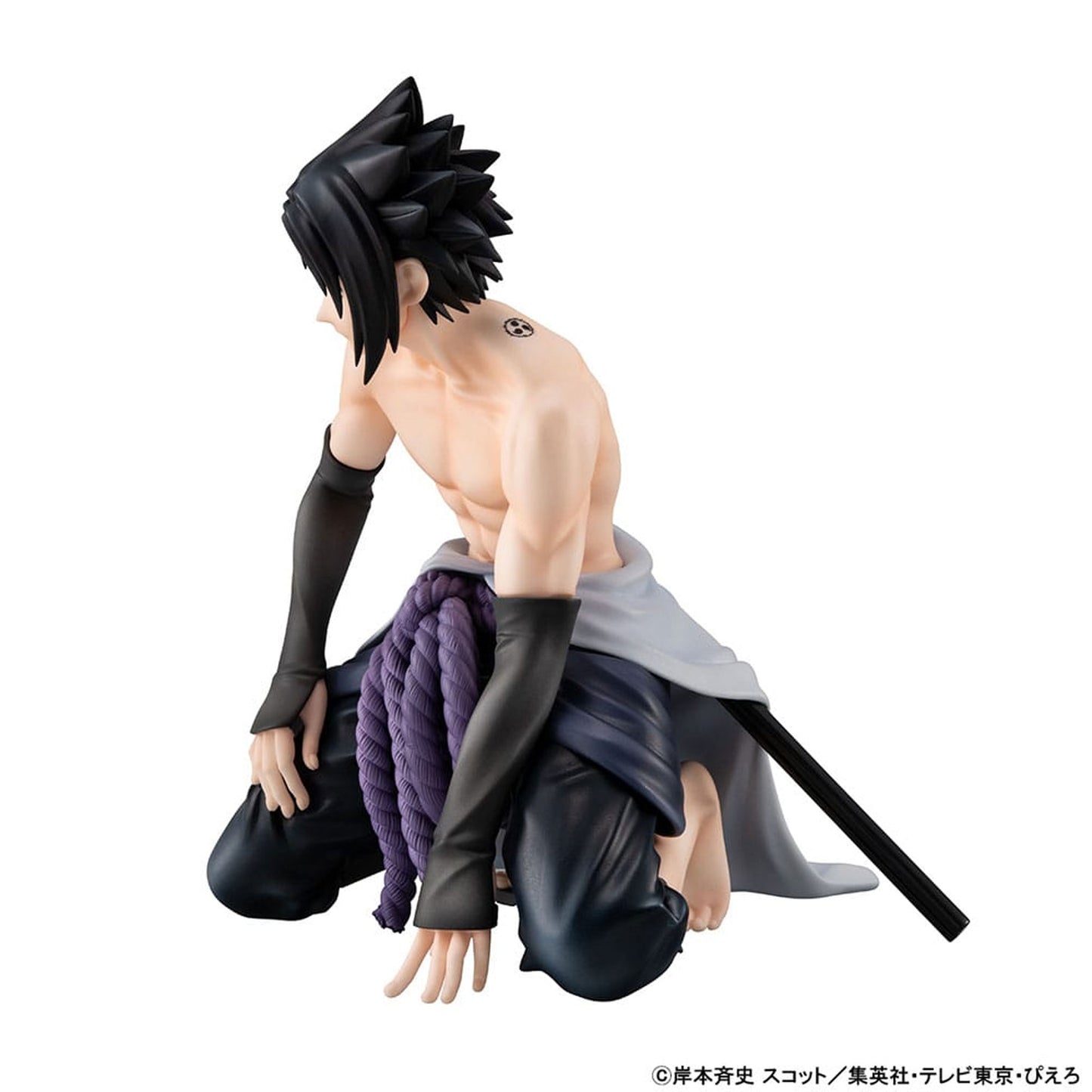 Naruto Shippuden G.E.M. Series Sasuke Palm Size