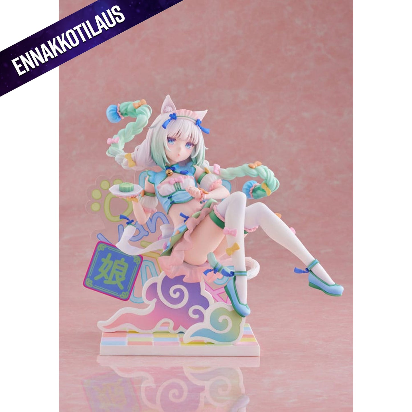 Nekopara 1/7 Vanilla Dreamy Cute China Ver.