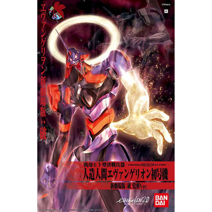 Nge Eva 01 New Movie Kakusei Ver Gg -03- -Model kit