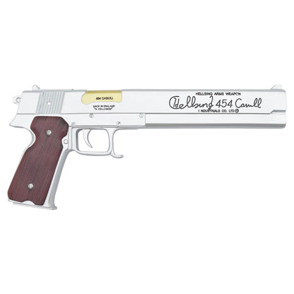 Ornamental Pistol (ZS1211) -Replica