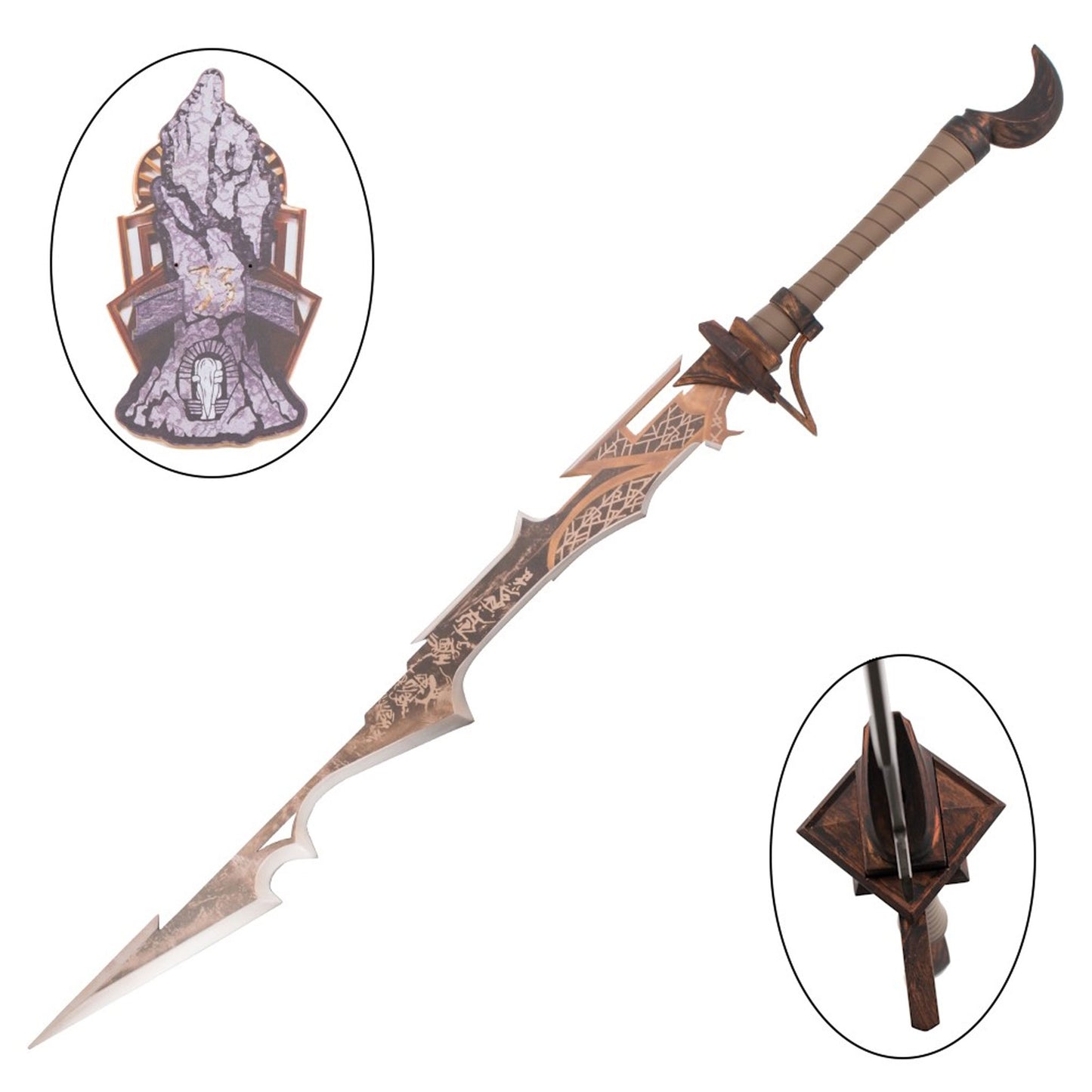 Ornamental Sword (ZS1312) -Replica