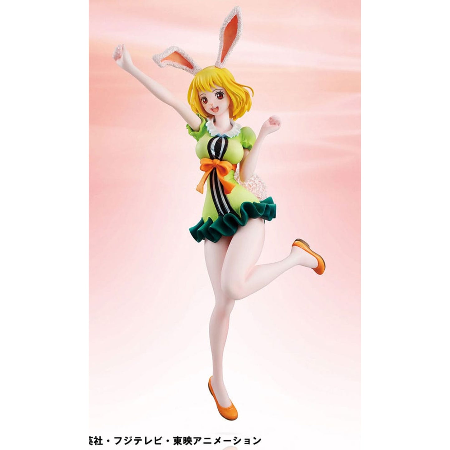 One Piece Excellent Model P.O.P. Carrot Limited Edition