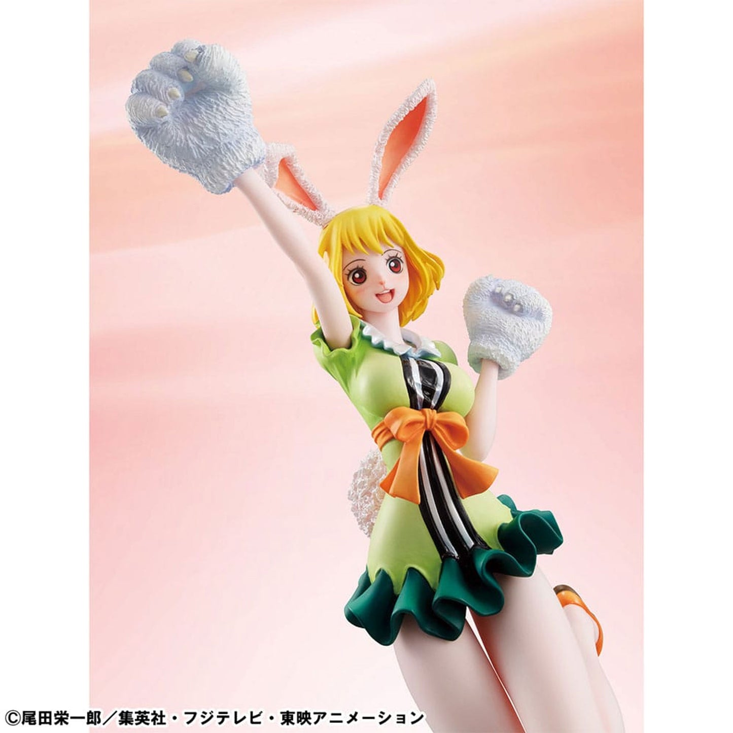 One Piece Excellent Model P.O.P. Carrot Limited Edition