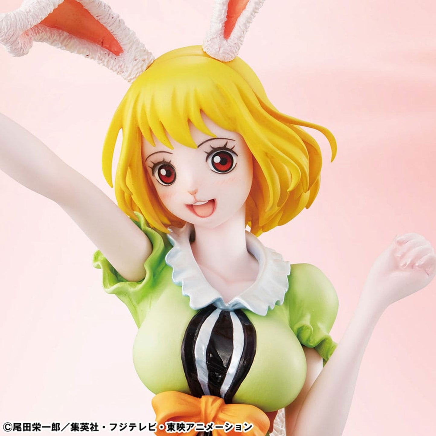 One Piece Excellent Model P.O.P. Carrot Limited Edition