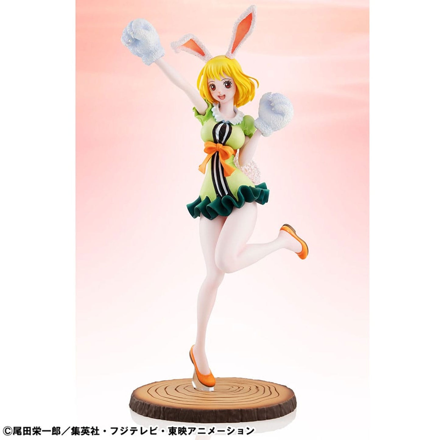 One Piece Excellent Model P.O.P. Carrot Limited Edition