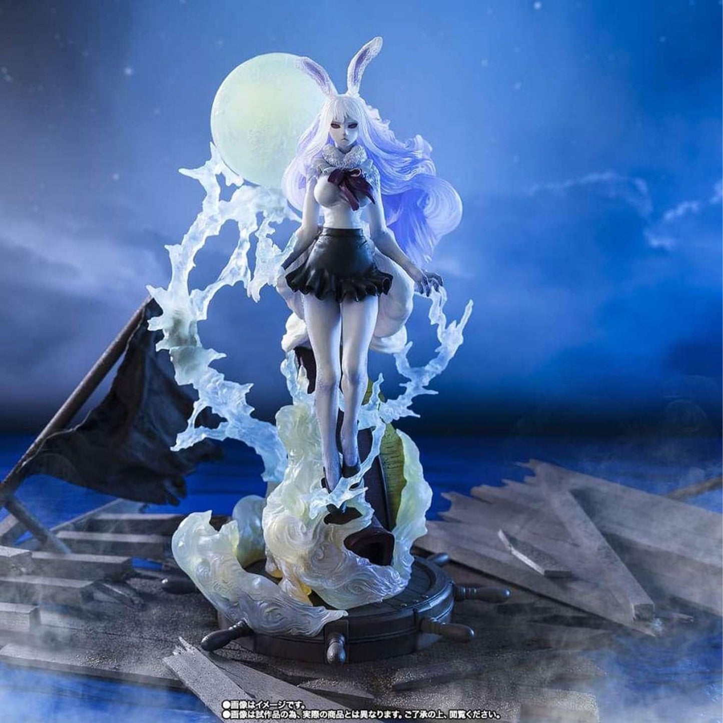 One Piece Figuarts ZERO Extra Battle Carrot Sulong