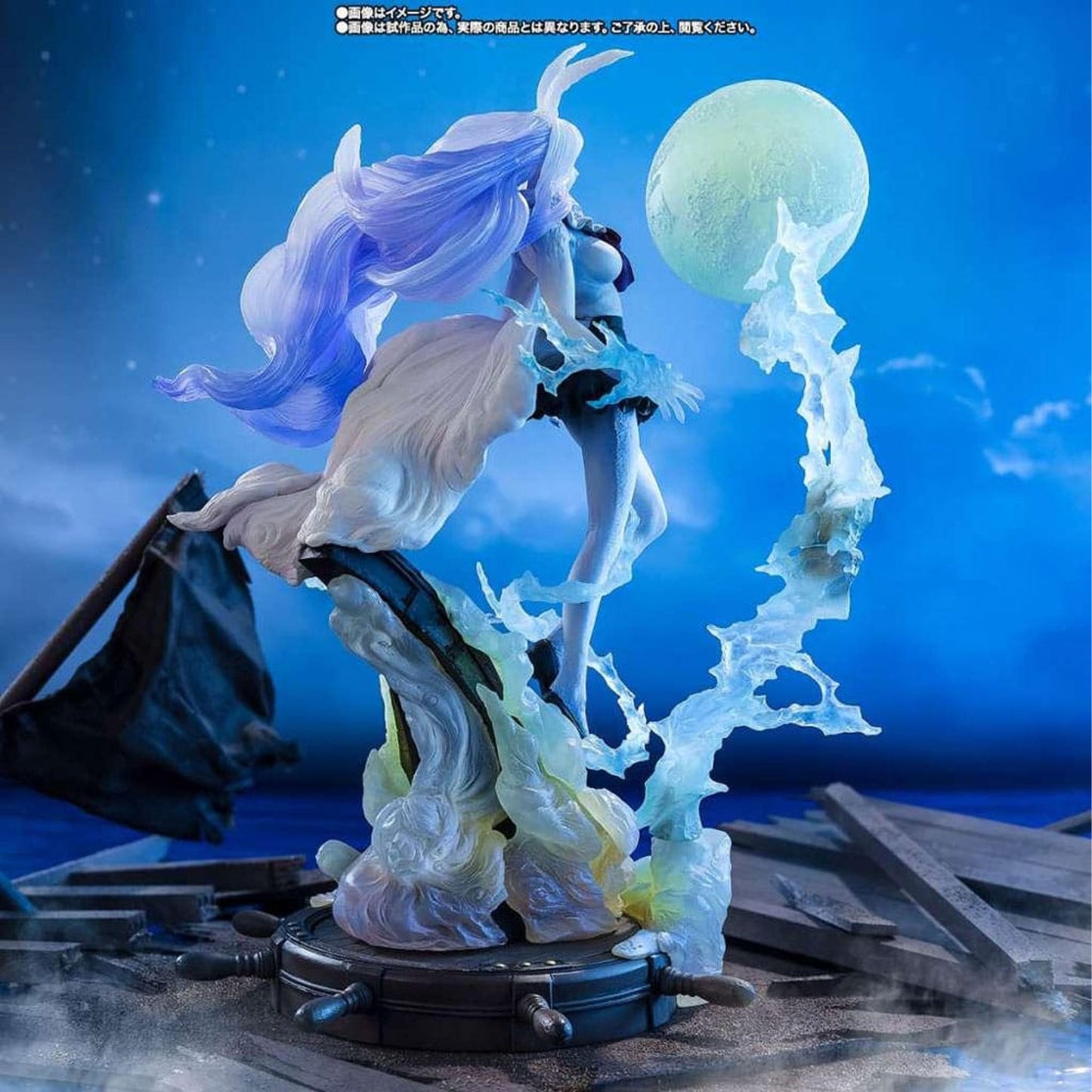 One Piece Figuarts ZERO Extra Battle Carrot Sulong