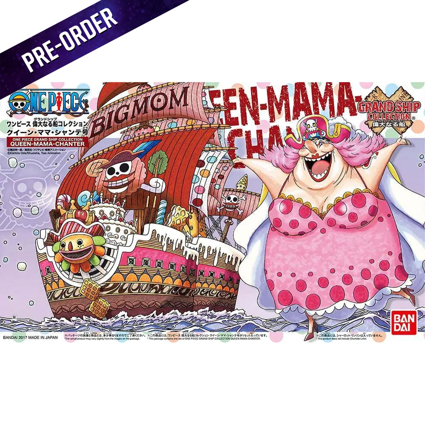 One Piece Grand Ship Coll Big Mom Pirate -Model Kit
