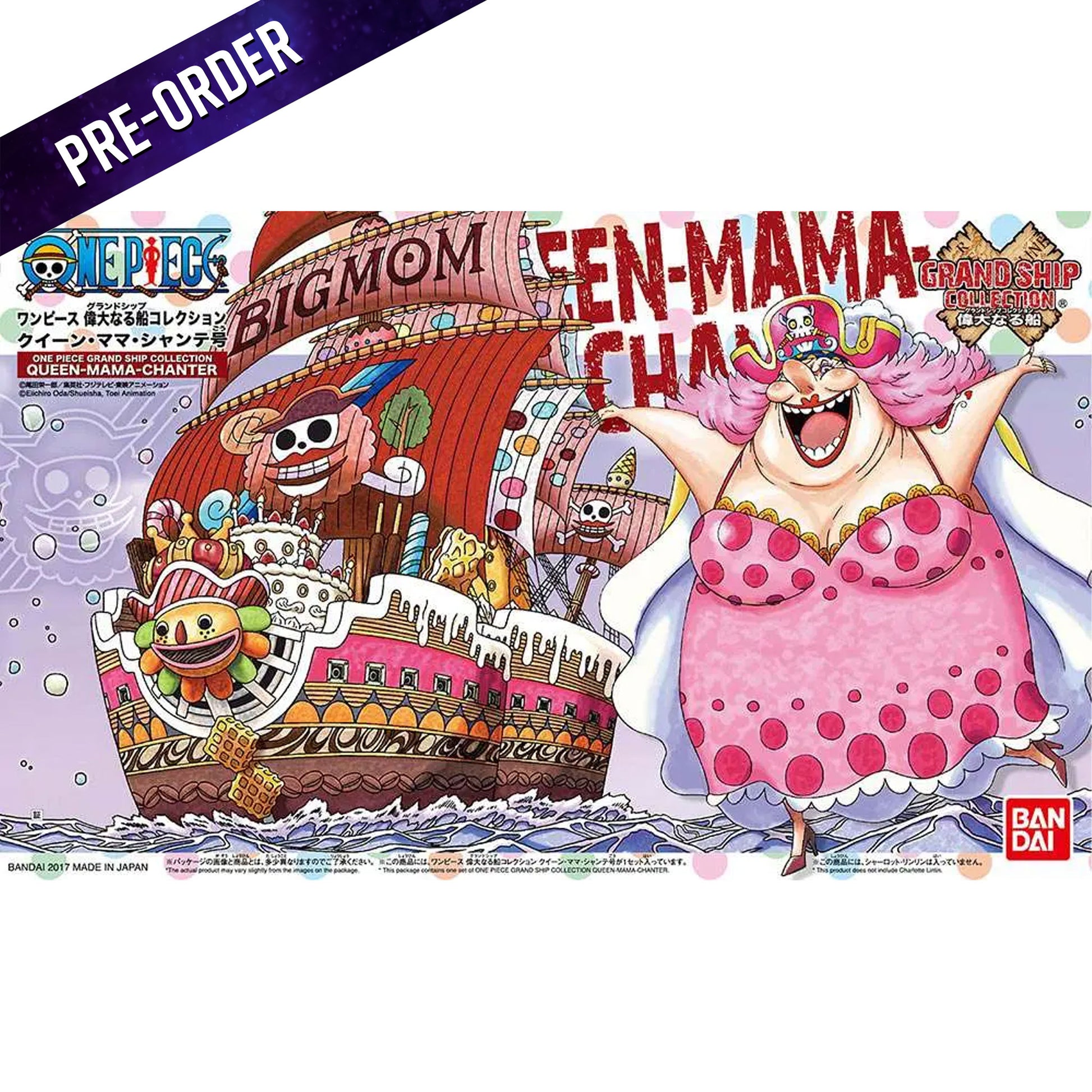 One Piece Grand Ship Coll Big Mom Pirate -Model Kit