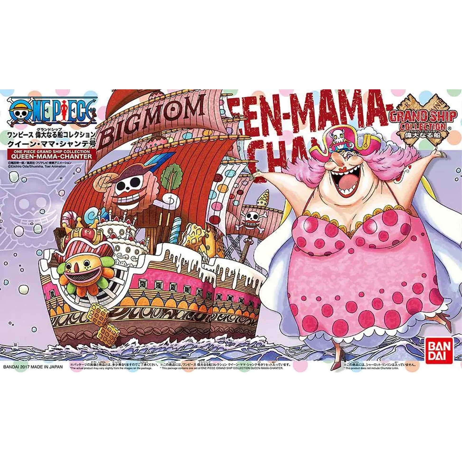 One Piece Grand Ship Coll Big Mom Pirate -Model Kit