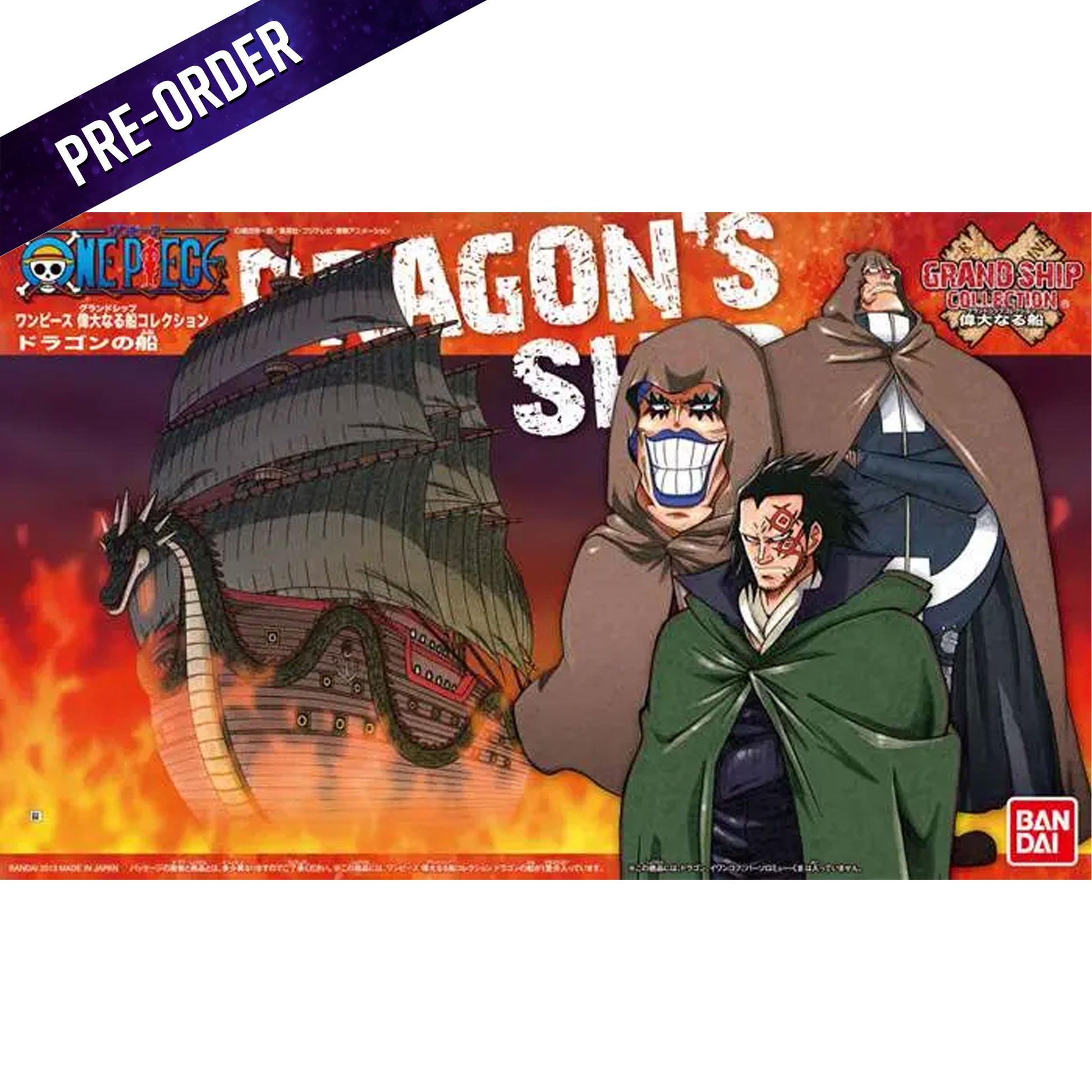 One Piece Grand Ship Coll Dragon Ship -Model Kit