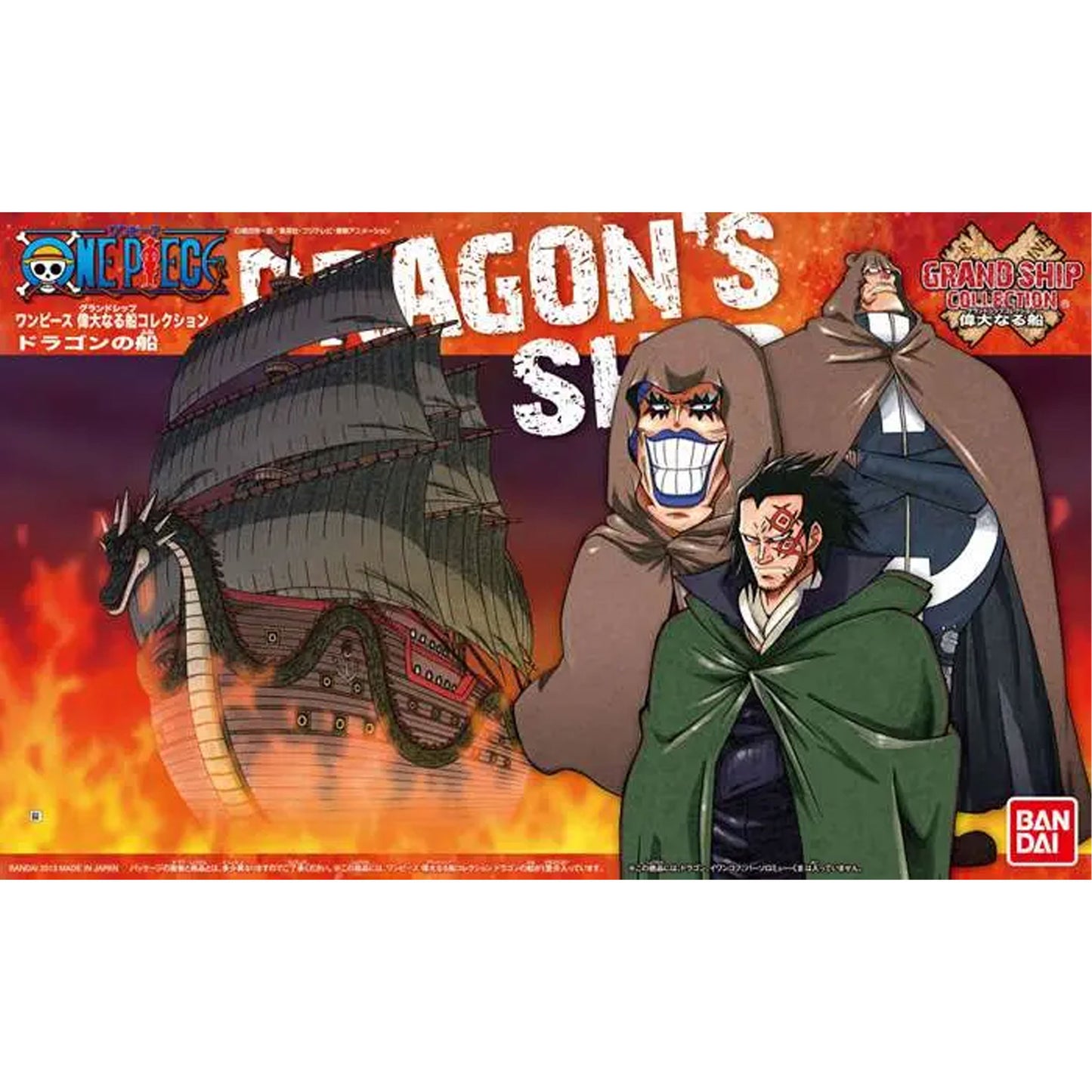 One Piece Grand Ship Coll Dragon Ship -Model Kit