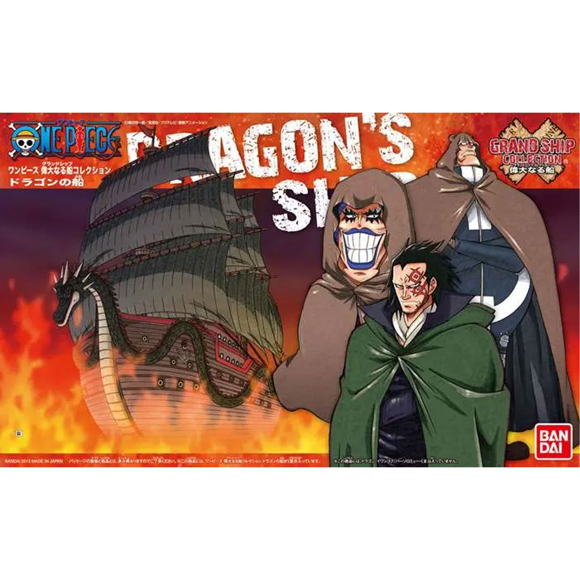 One Piece Grand Ship Coll Dragon Ship -Model Kit