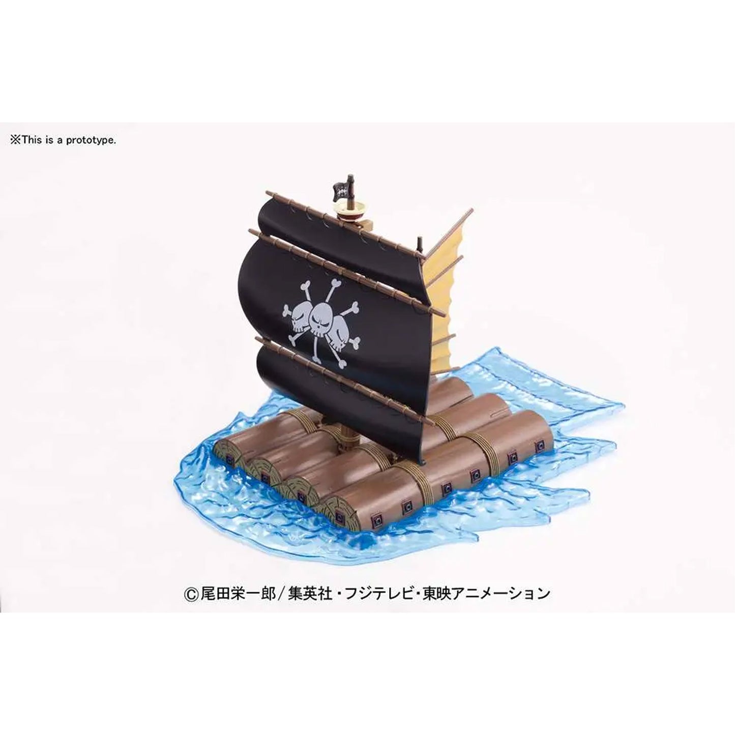 One Piece Grand Ship Coll Marsh D Teach -Model Kit