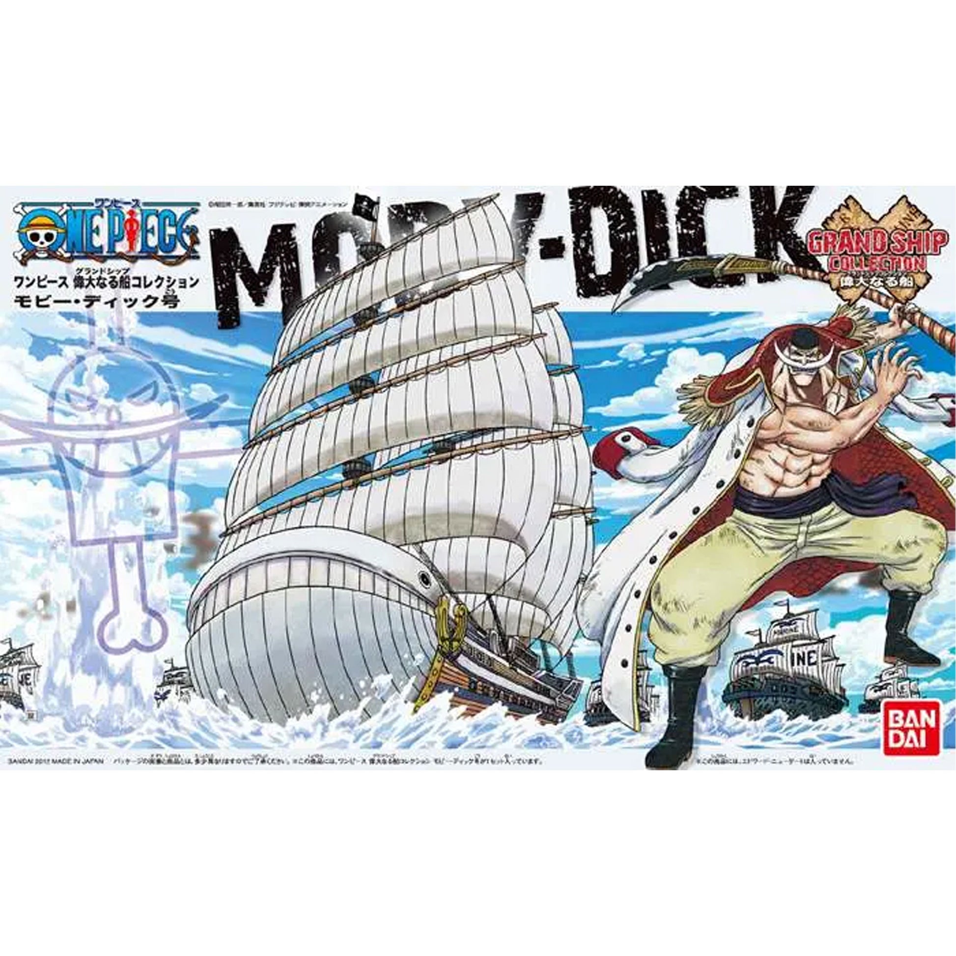 One Piece Grand Ship Coll Moby Dick  -Model Kit