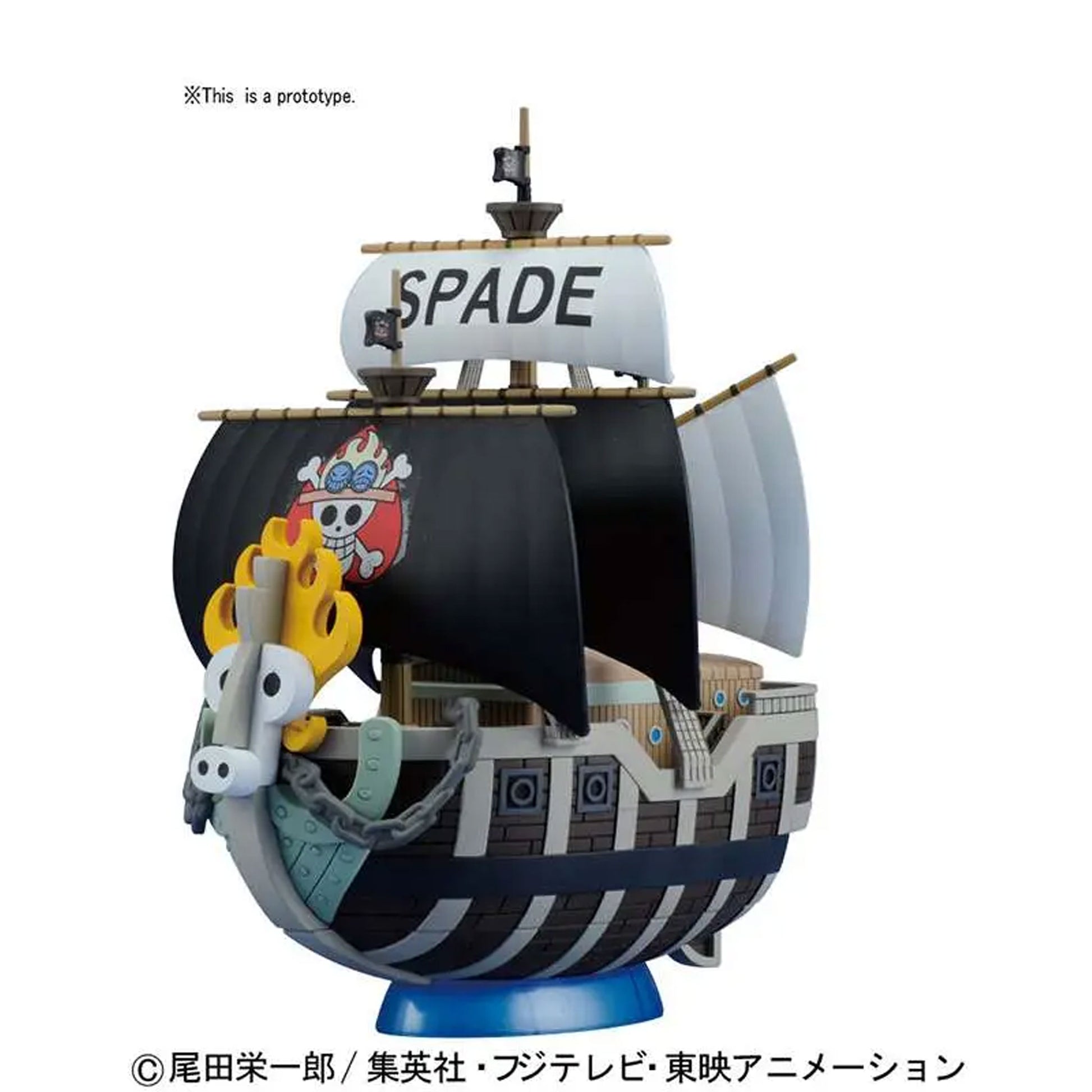 One Piece Grand Ship Coll Spade Pirates -Model Kit