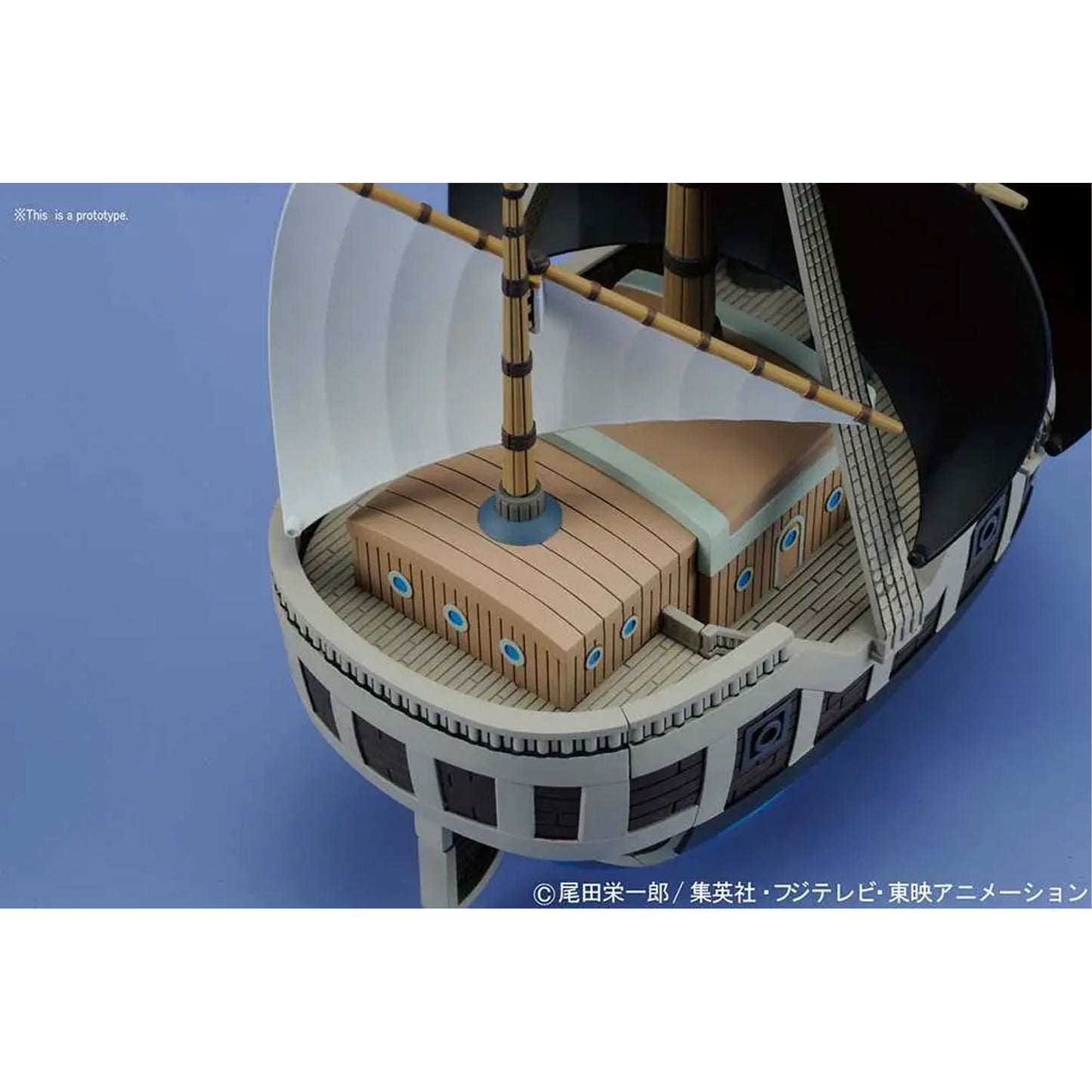 One Piece Grand Ship Coll Spade Pirates -Model Kit
