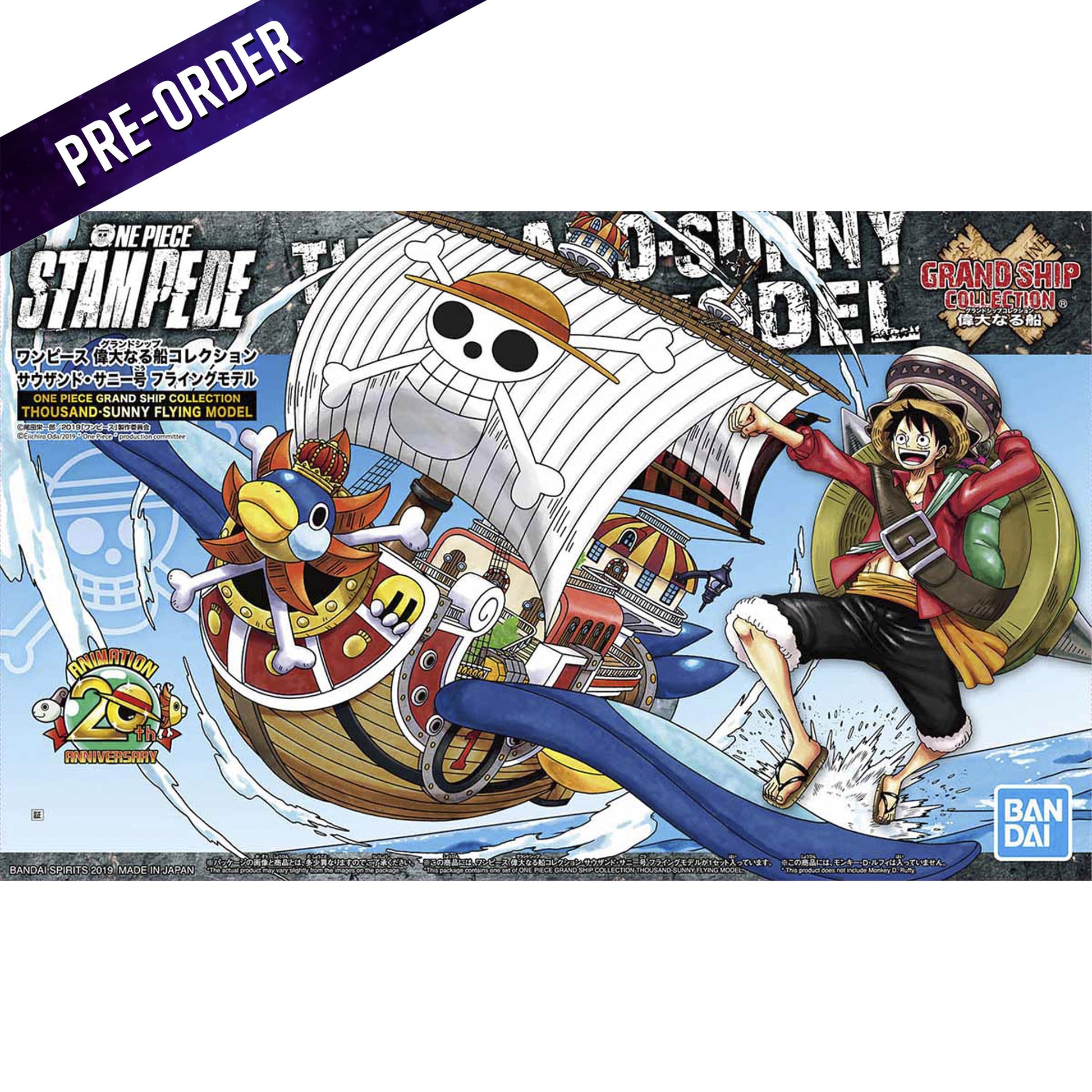 One Piece Grand Ship Coll Thousand S New -Model Kit