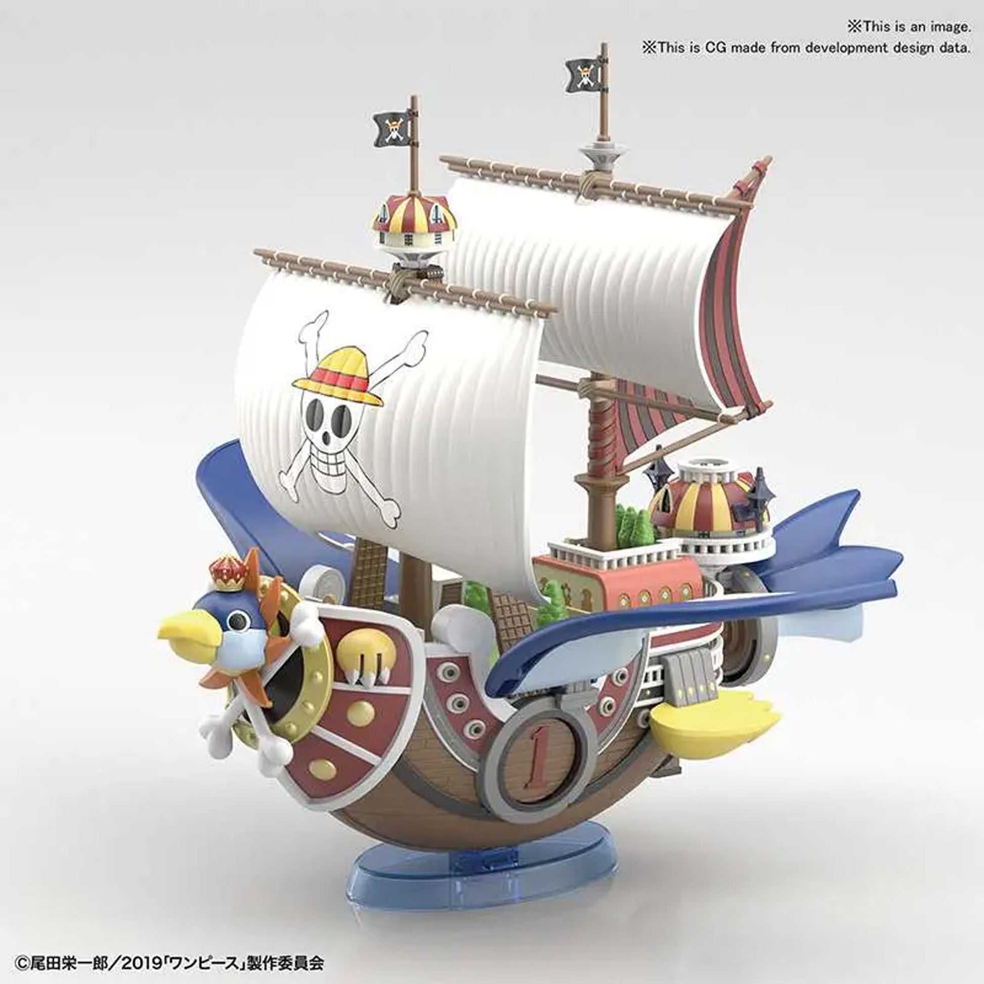 One Piece Grand Ship Coll Thousand S New -Model Kit