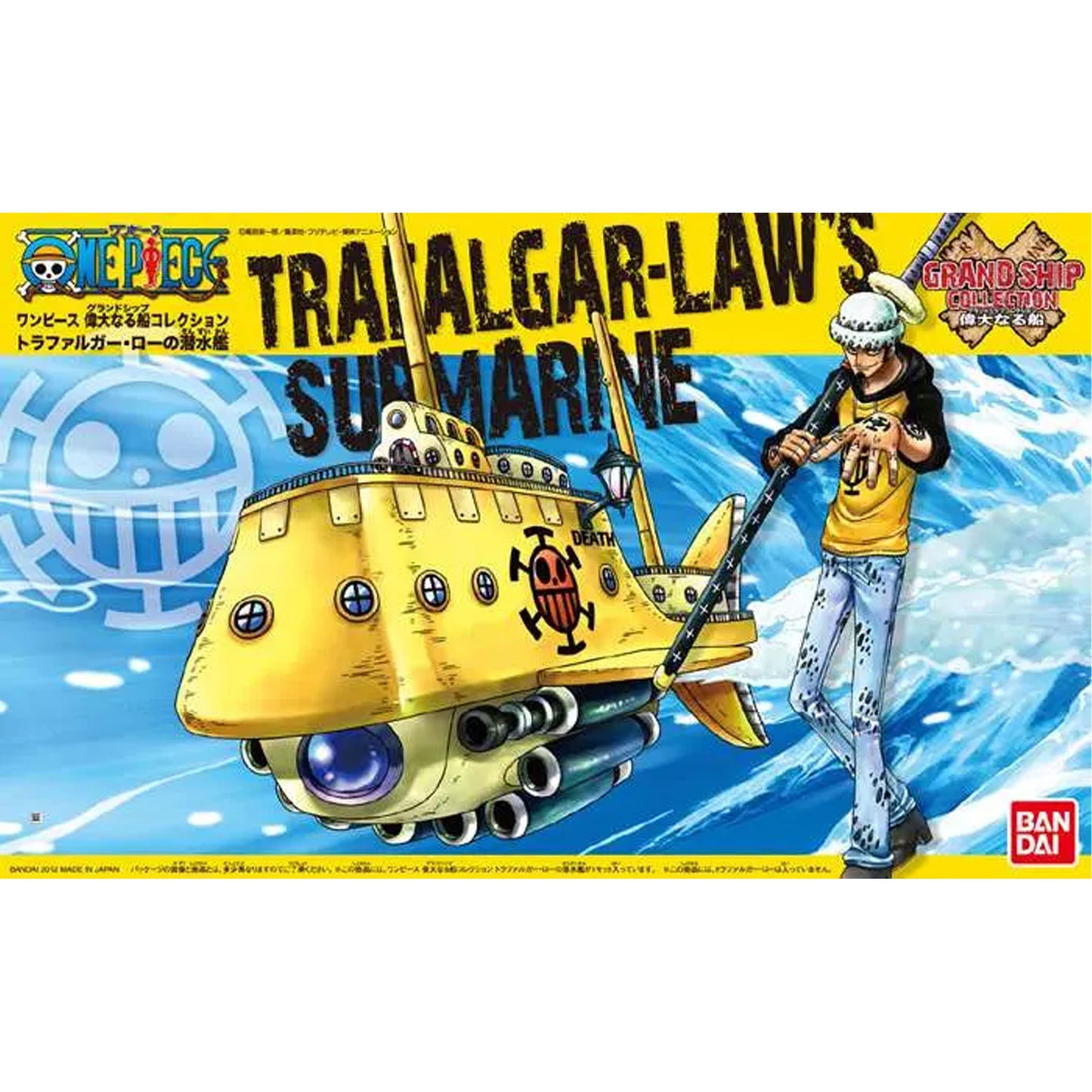 One Piece Grand Ship Coll Trafalgar Submarine -Model Kit