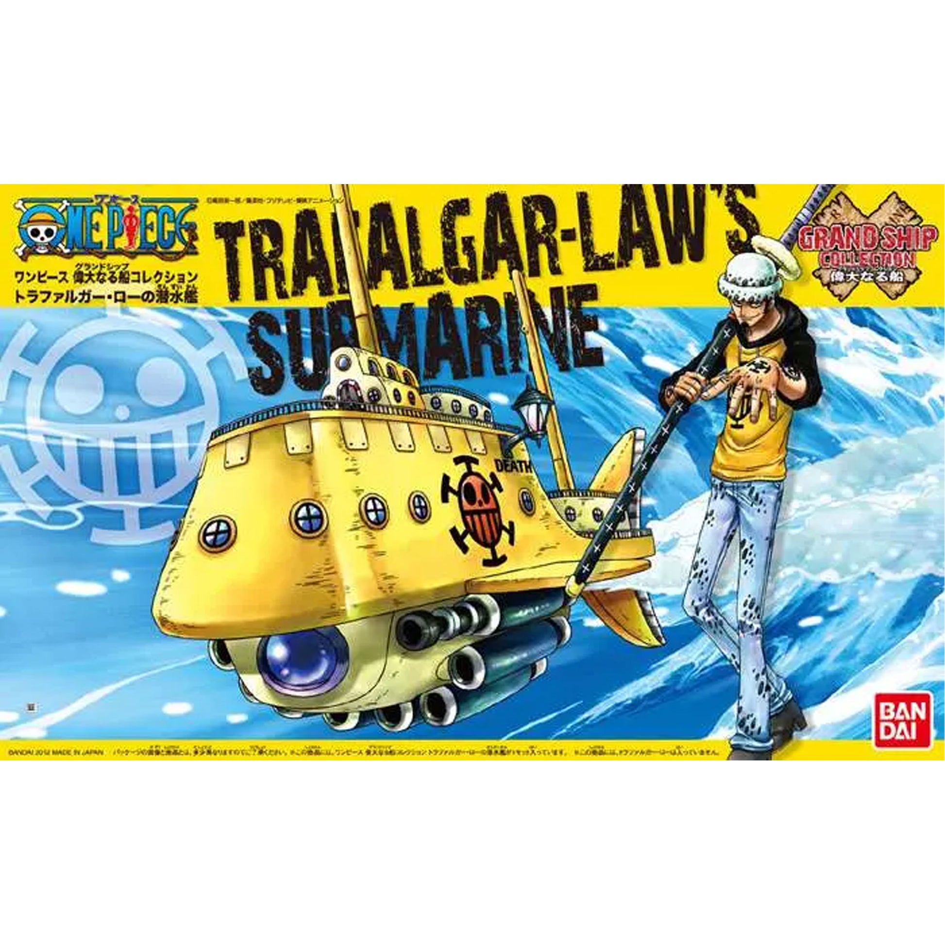One Piece Grand Ship Coll Trafalgar Submarine -Model Kit