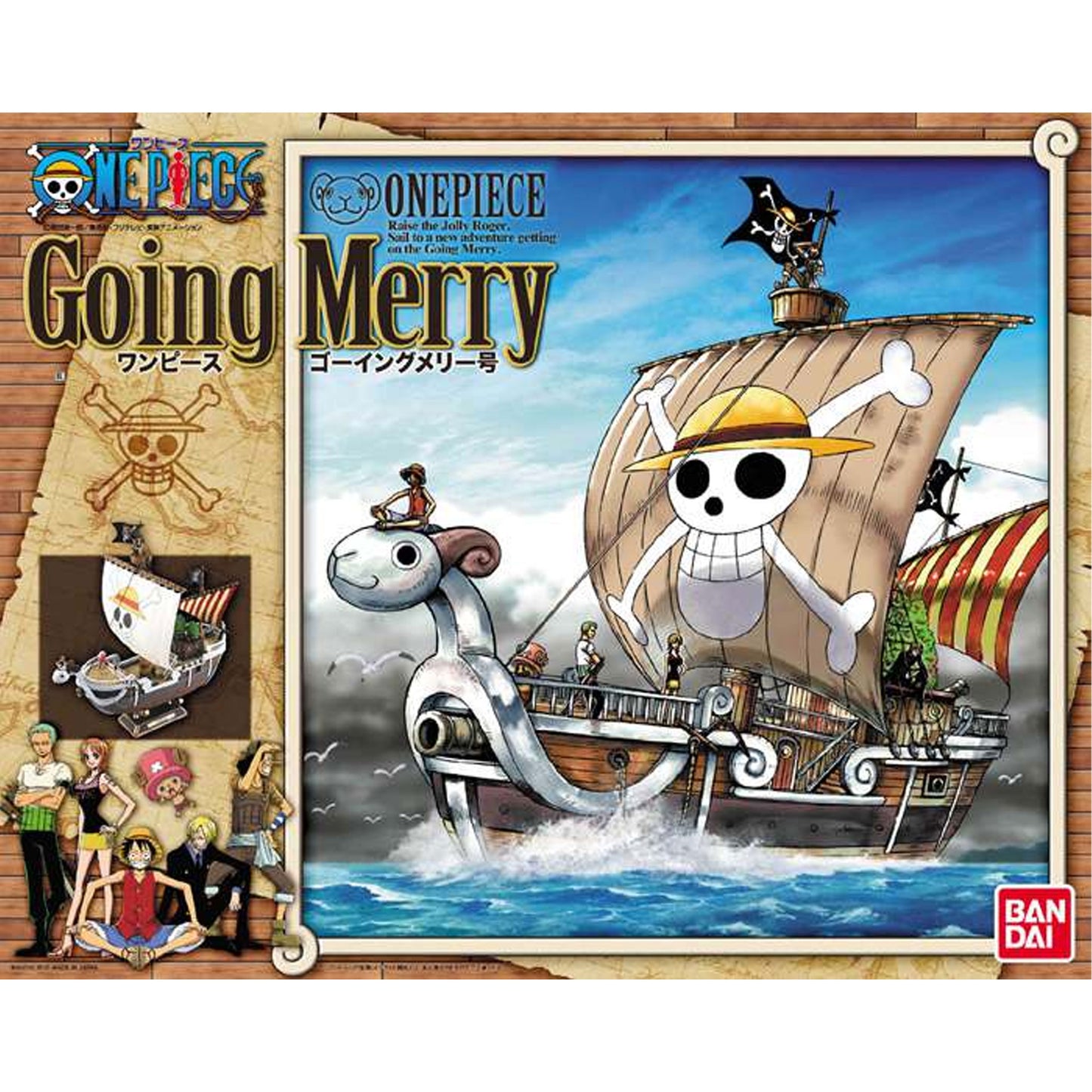 One Piece Going Merry -Model kit