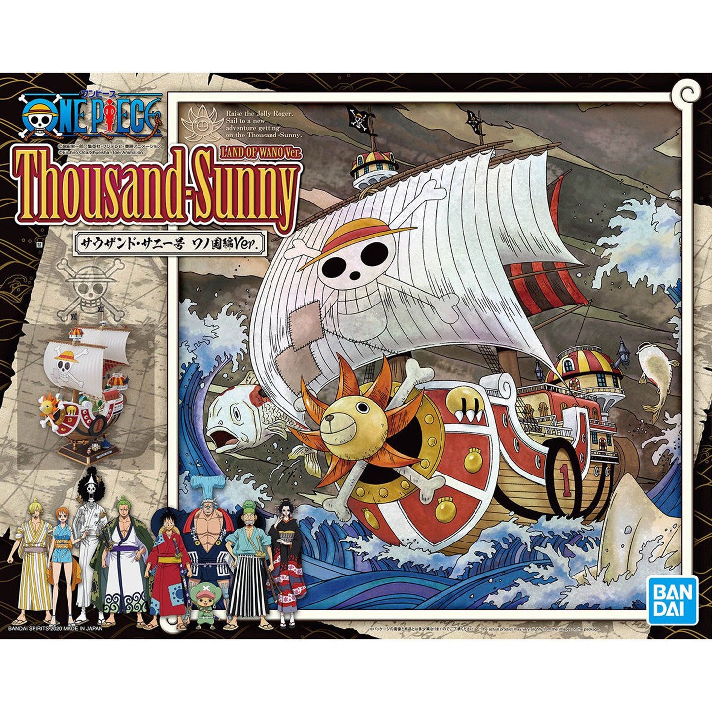 One piece thousand sunny land of wano v
