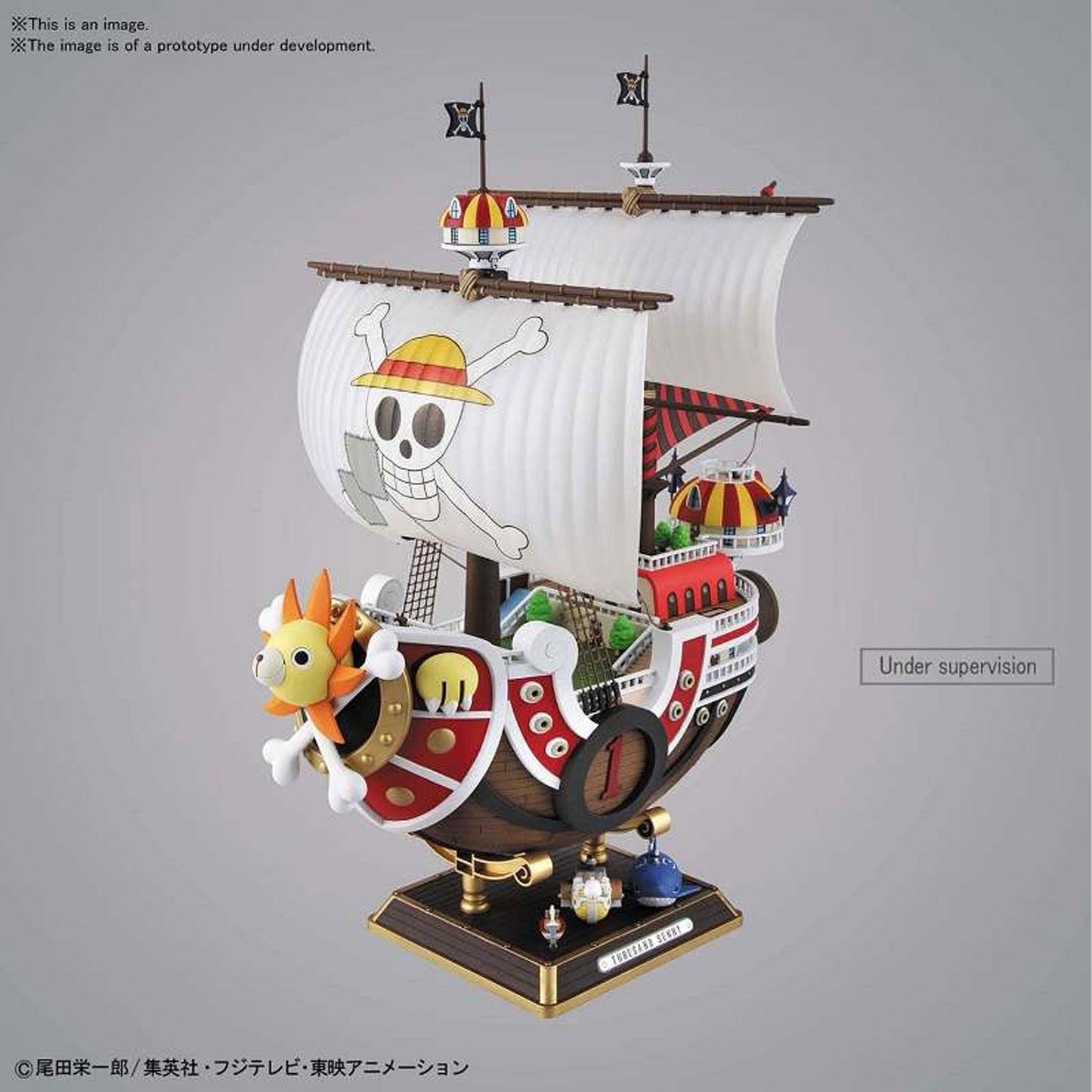 One piece thousand sunny land of wano v