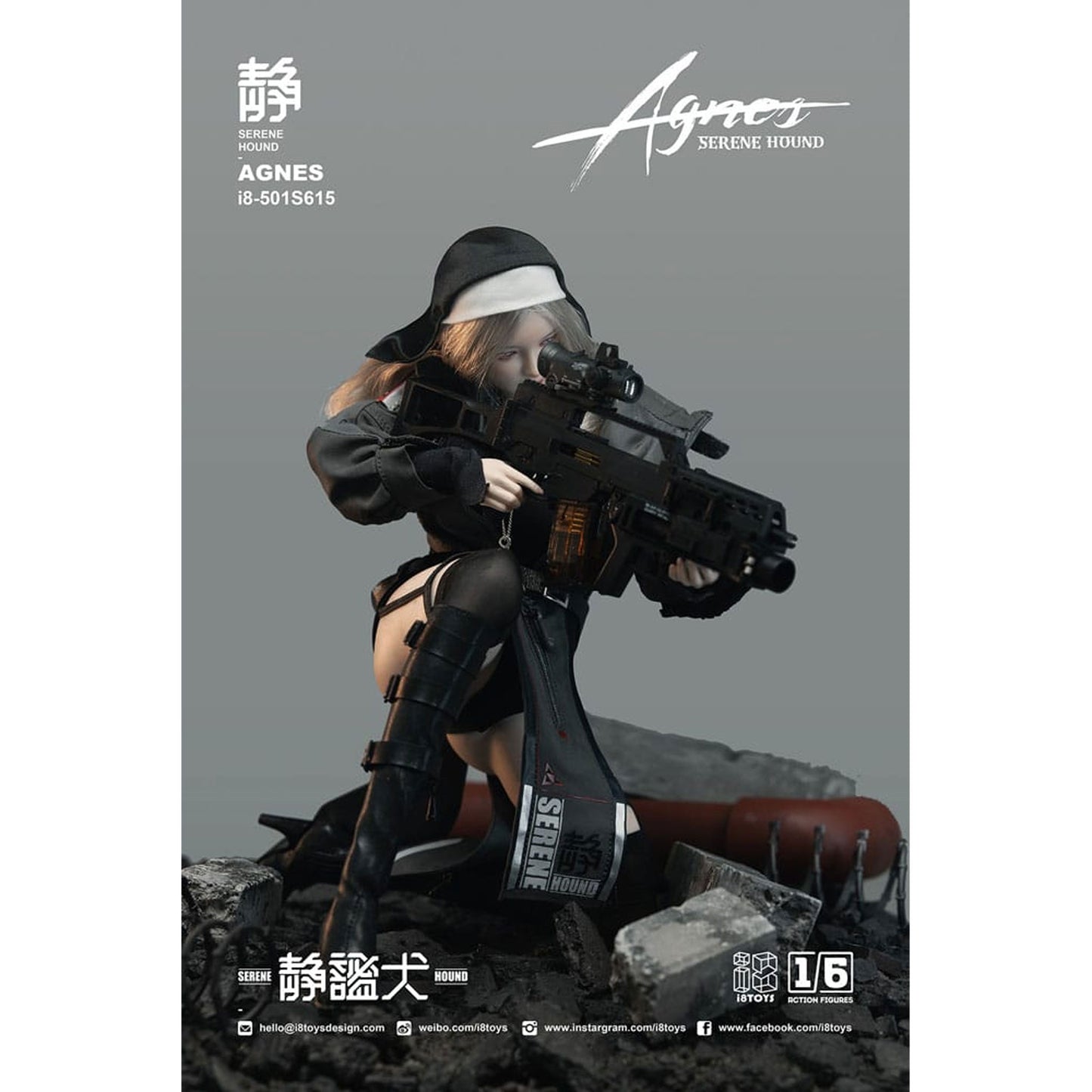 Original Character Action Figure 1/6 Serene Hound "Agnes"