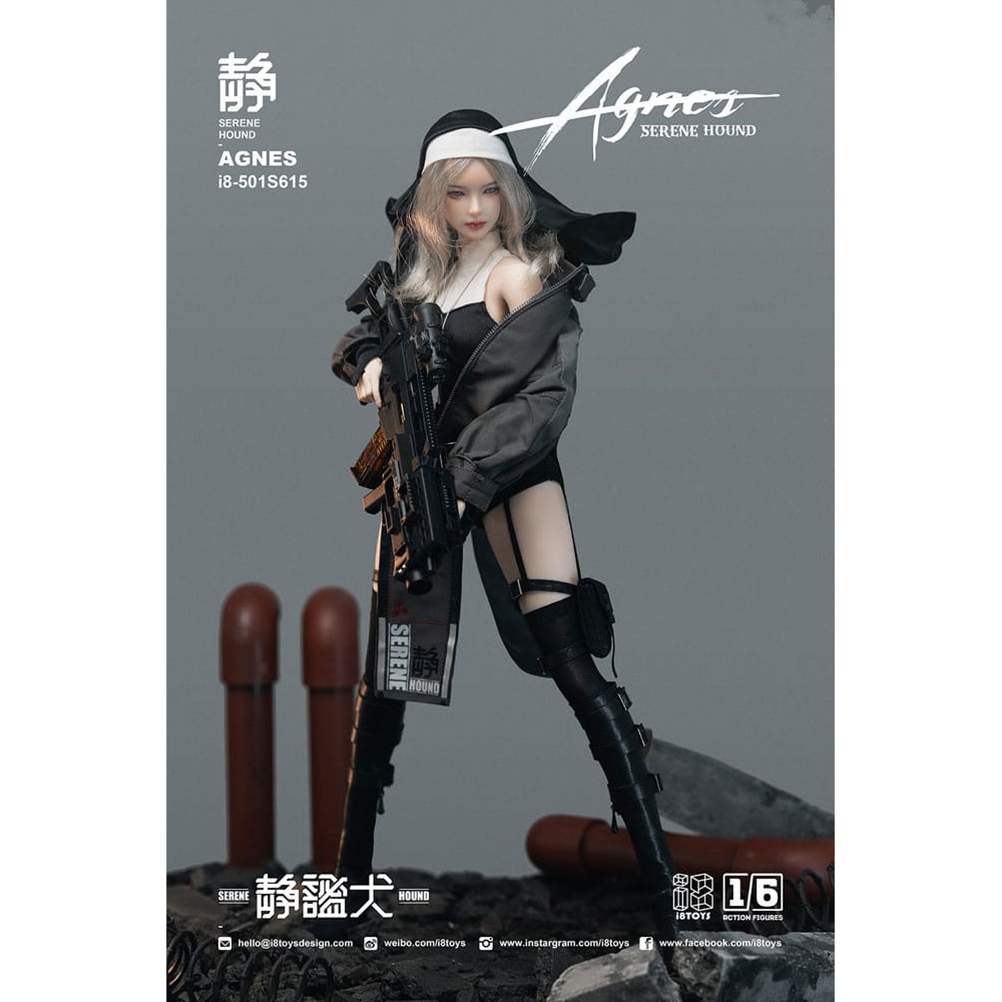 Original Character Action Figure 1/6 Serene Hound "Agnes"