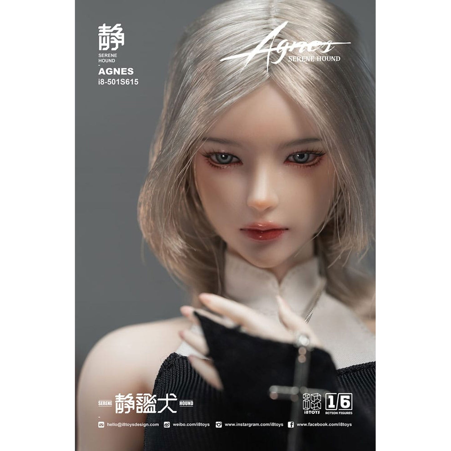 Original Character Action Figure 1/6 Serene Hound "Agnes"