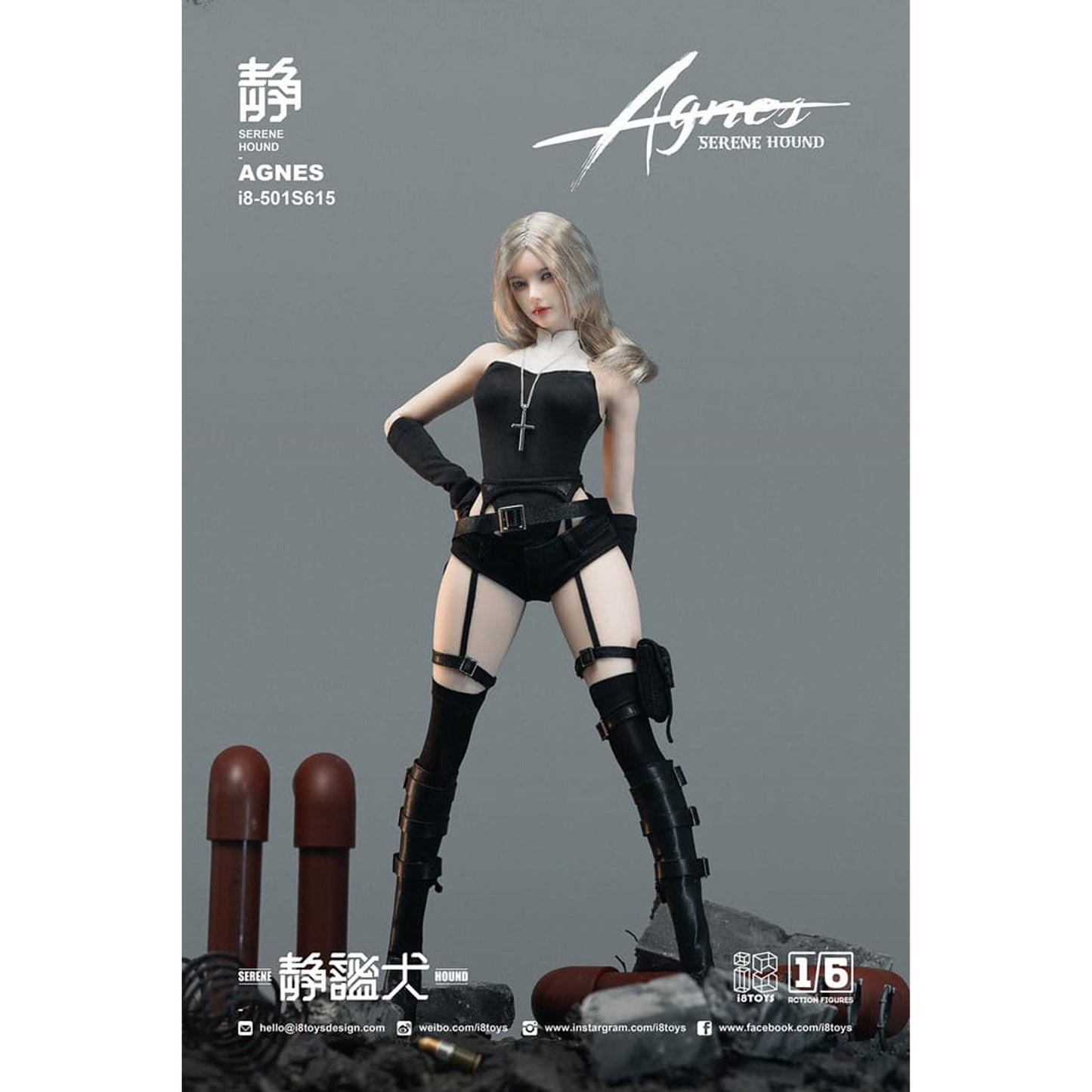 Original Character Action Figure 1/6 Serene Hound "Agnes"