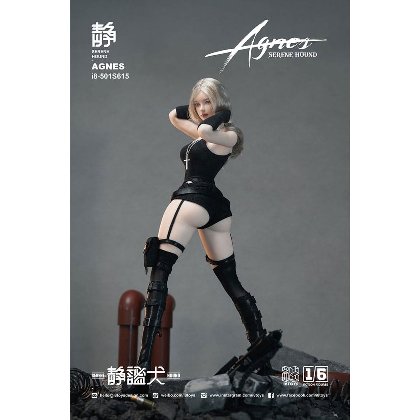 Original Character Action Figure 1/6 Serene Hound "Agnes"