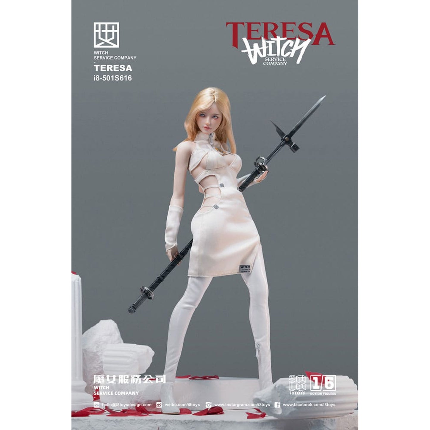 Original Character Action Figure 1/6 Witch "Teresa"