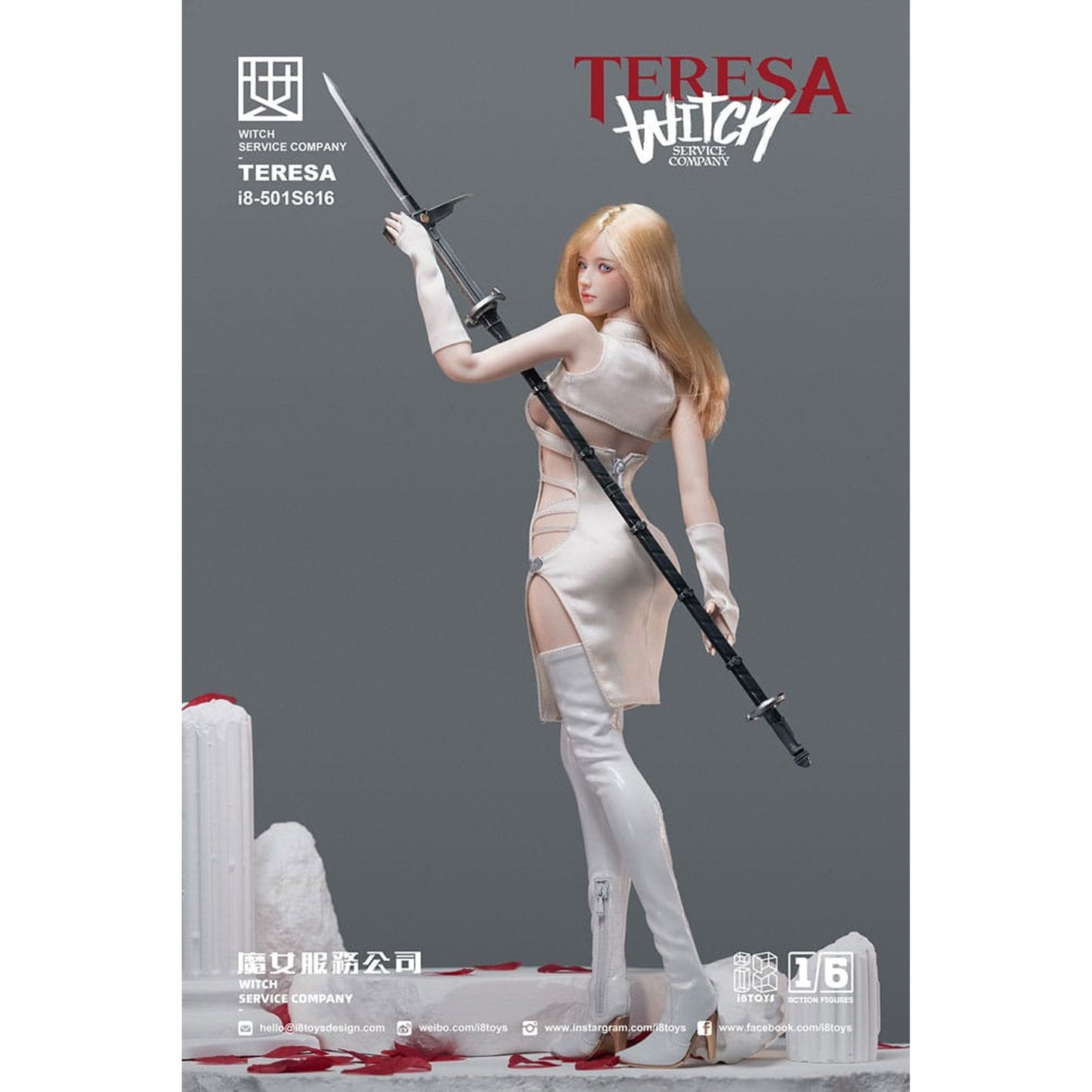 Original Character Action Figure 1/6 Witch "Teresa"