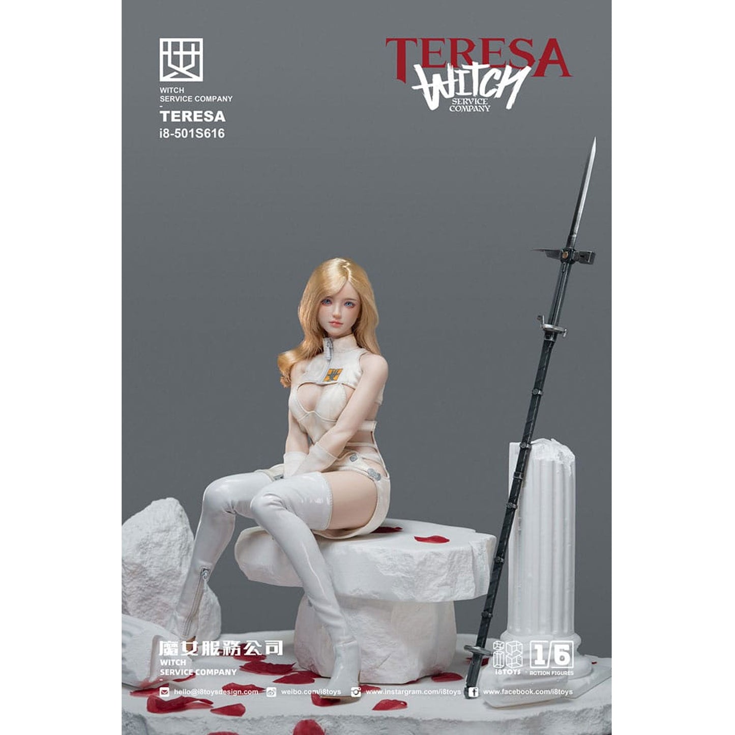 Original Character Action Figure 1/6 Witch "Teresa"