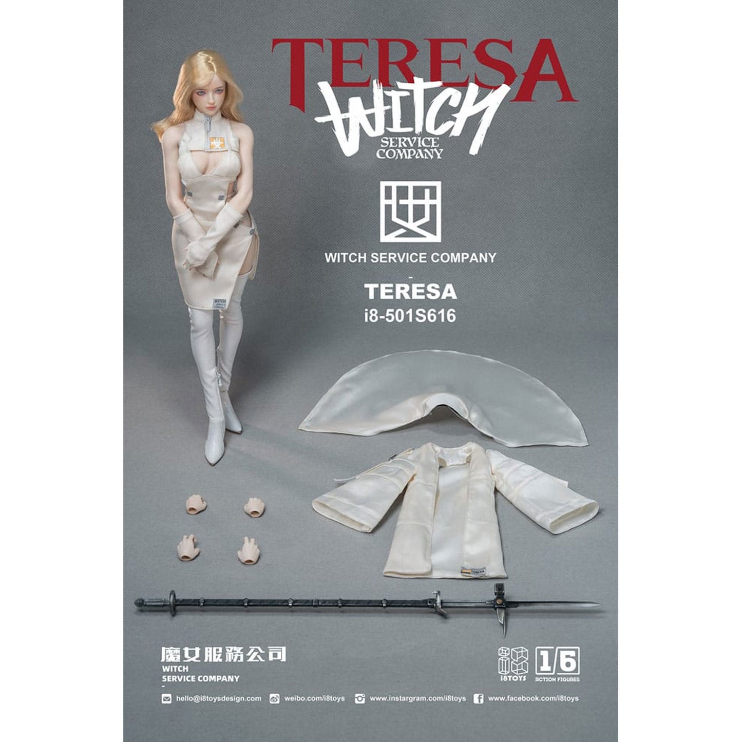 Original Character Action Figure 1/6 Witch "Teresa"