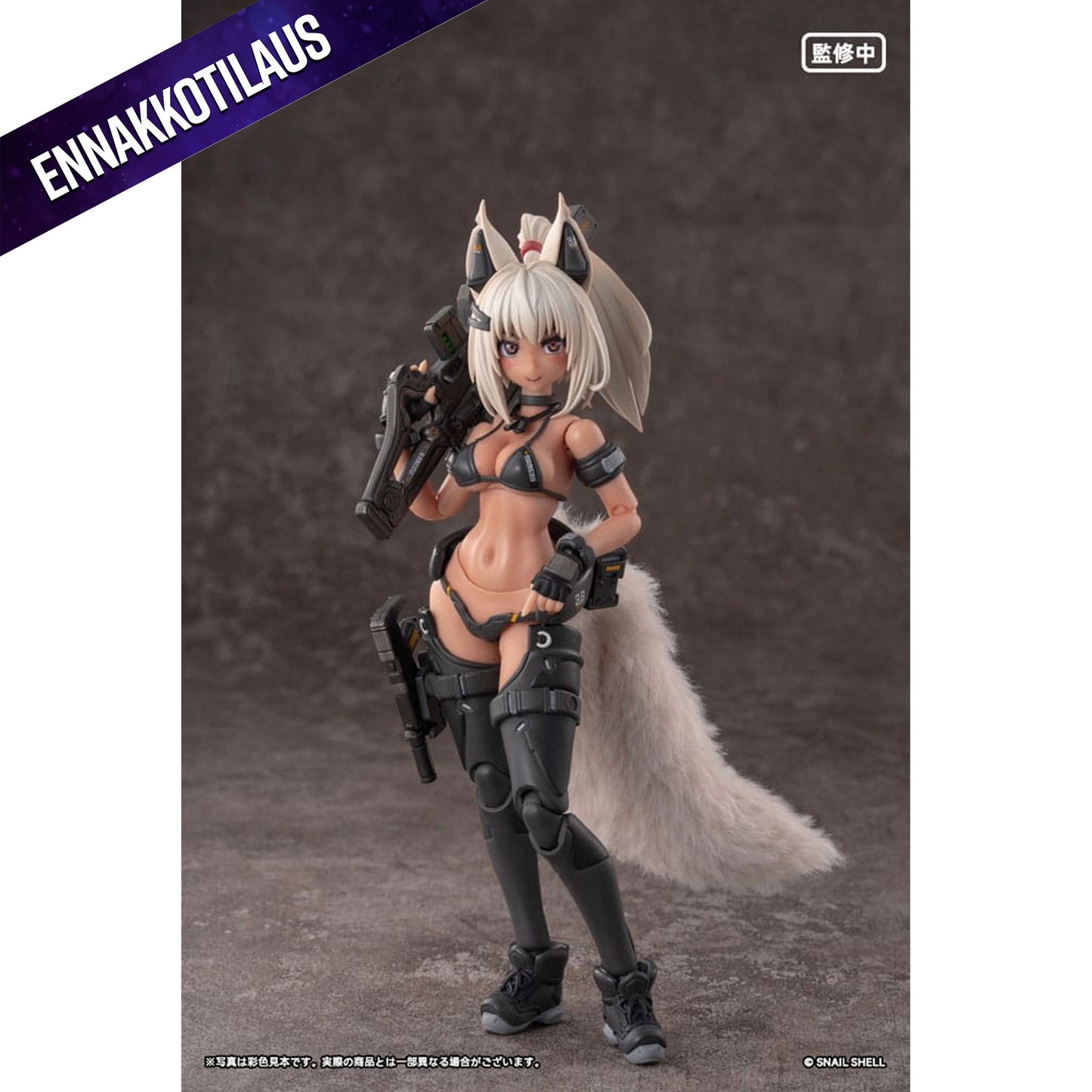 Original Character Action Figure Kit 1/12 RA-04 Kitsunebi Senki Honoka Swimsuit Ver. -Action Figure