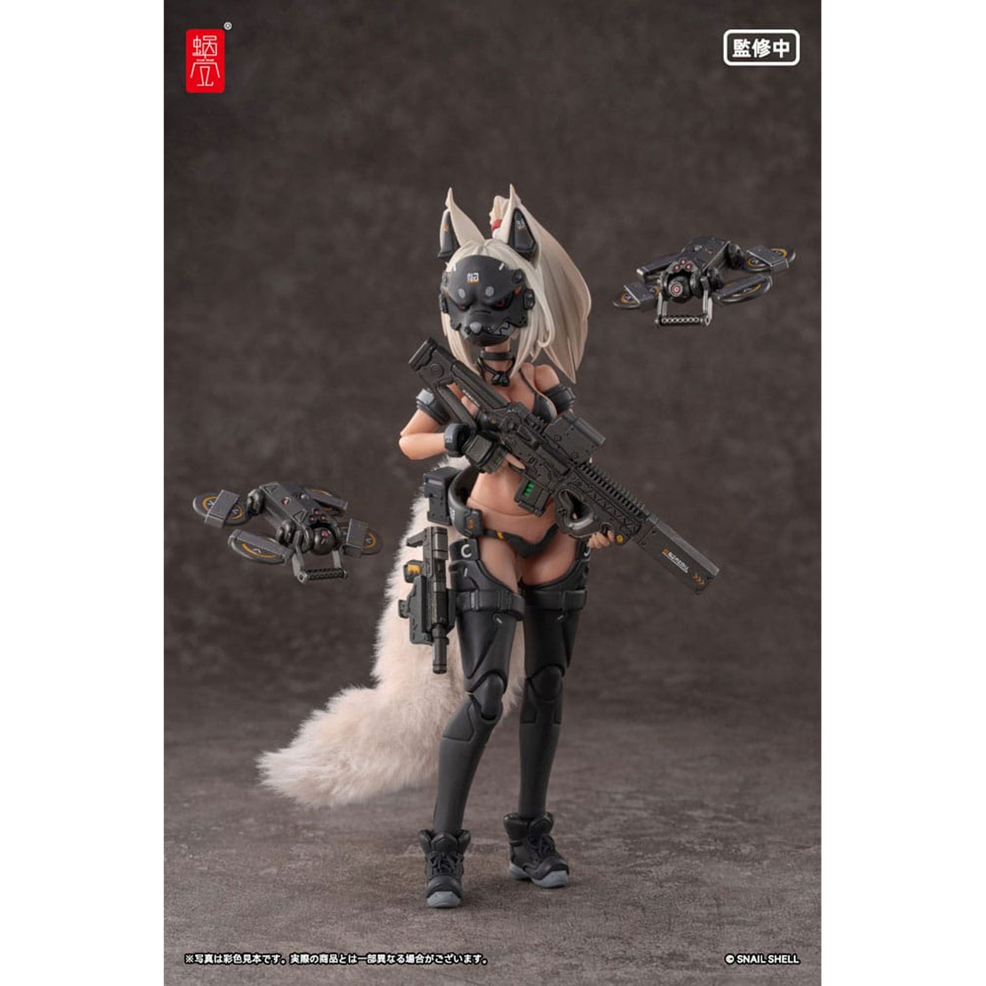 Original Character Action Figure Kit 1/12 RA-04 Kitsunebi Senki Honoka Swimsuit Ver. -Action Figure