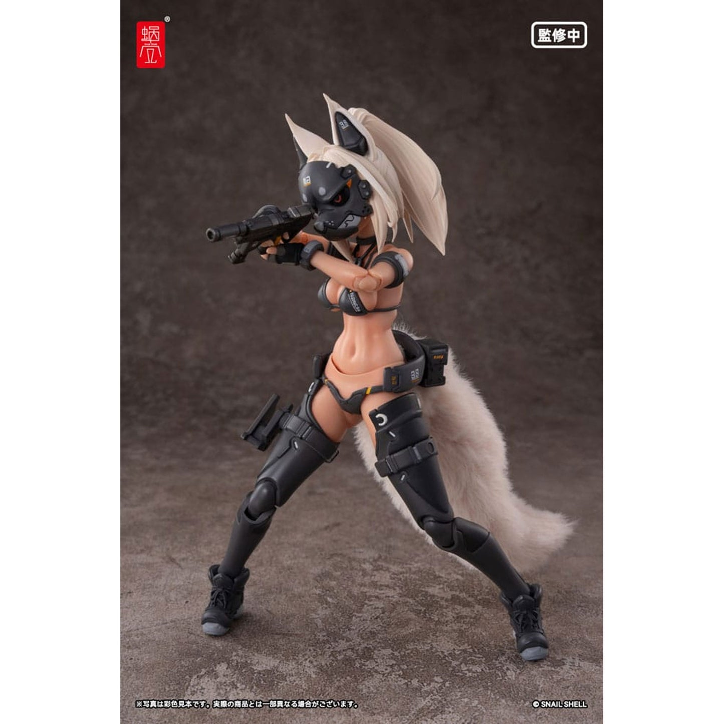 Original Character Action Figure Kit 1/12 RA-04 Kitsunebi Senki Honoka Swimsuit Ver. -Action Figure