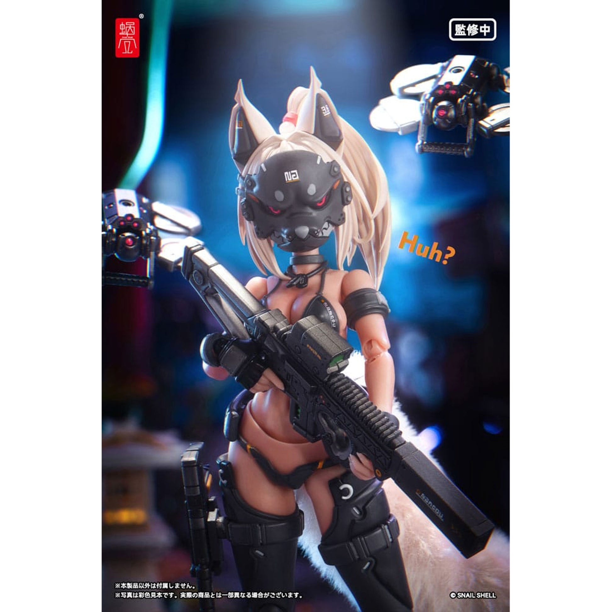 Original Character Action Figure Kit 1/12 RA-04 Kitsunebi Senki Honoka Swimsuit Ver. -Action Figure