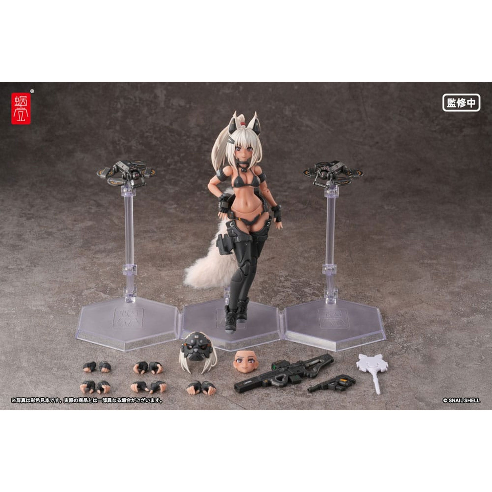 Original Character Action Figure Kit 1/12 RA-04 Kitsunebi Senki Honoka Swimsuit Ver. -Action Figure